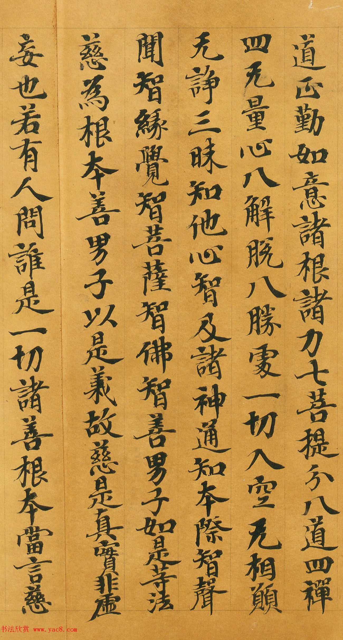 дʮ塷(ǩ)