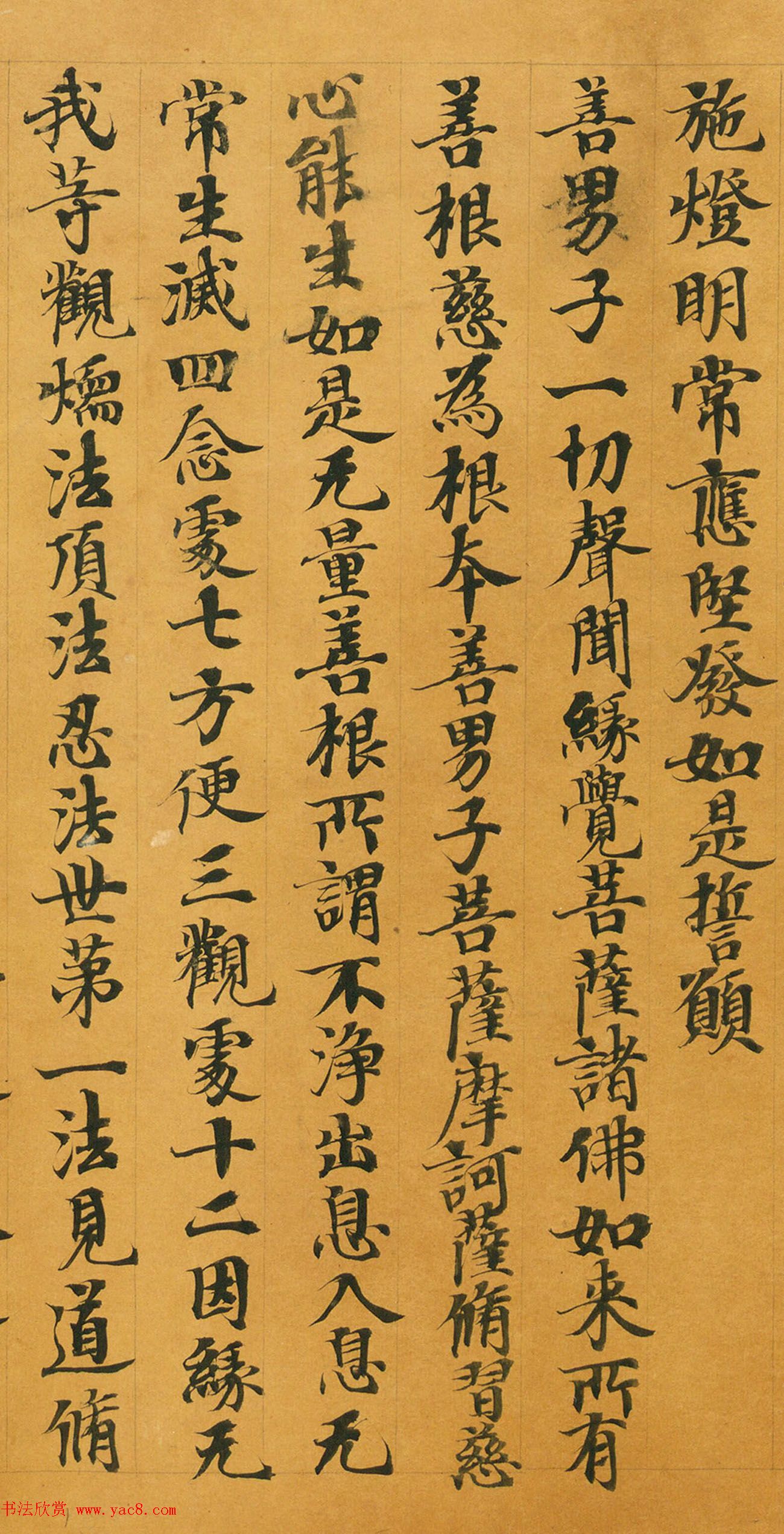 дʮ塷(ǩ)