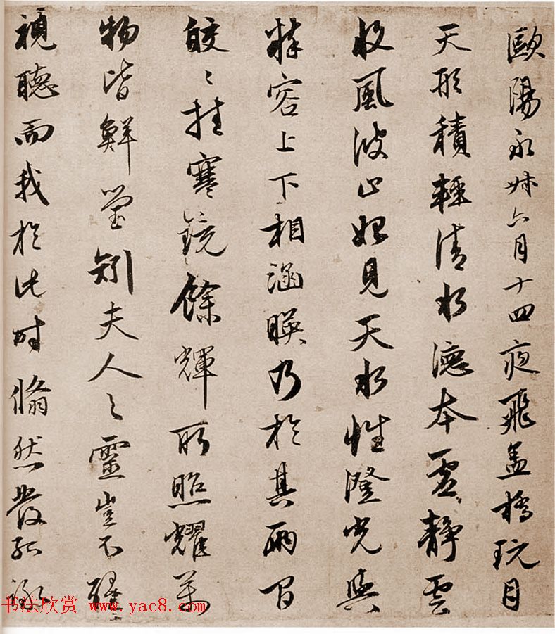 44顶Ϊʫ