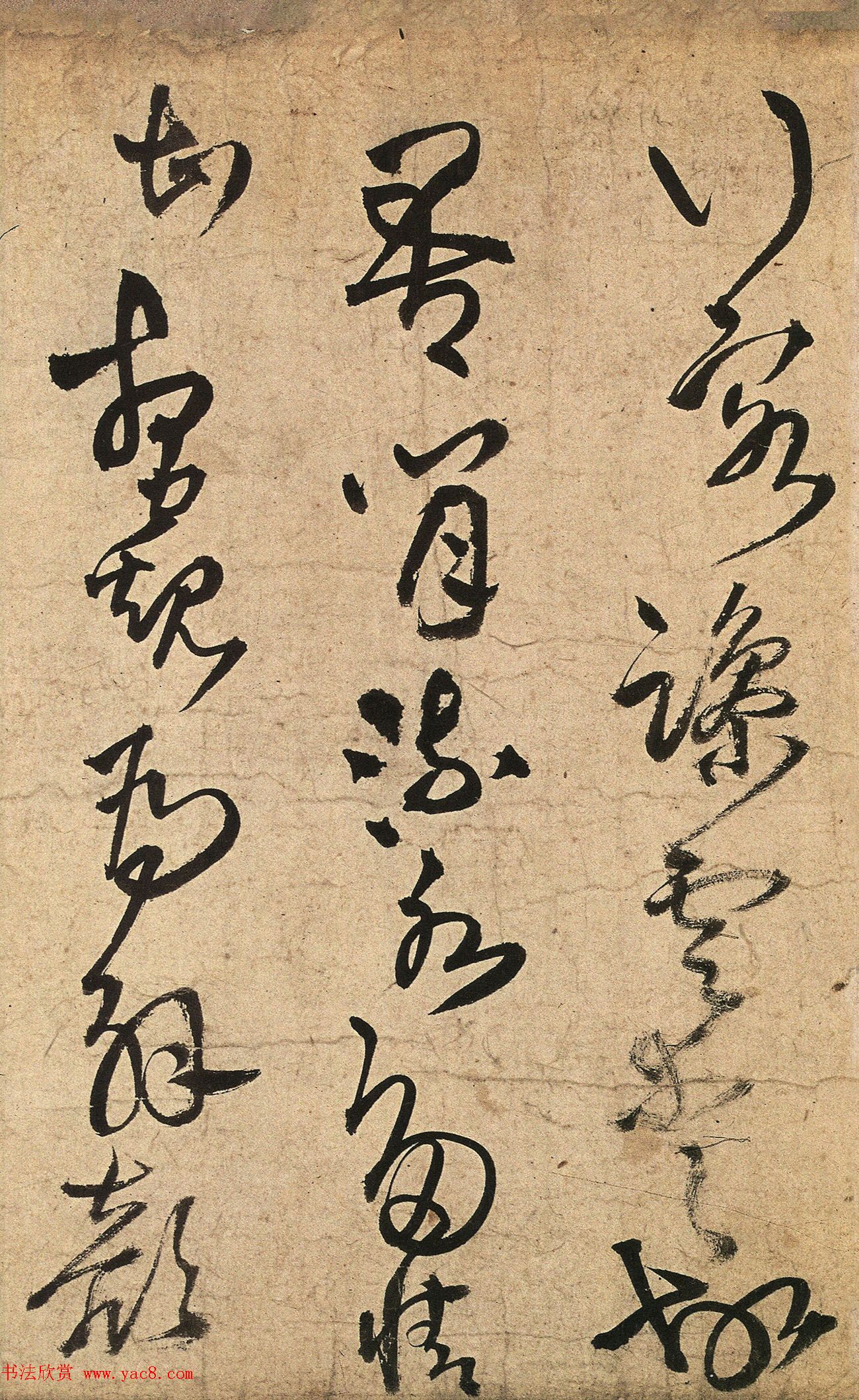 王铎58岁草书《五律十五首诗卷》 王铎58岁草书《五律十五首诗卷》