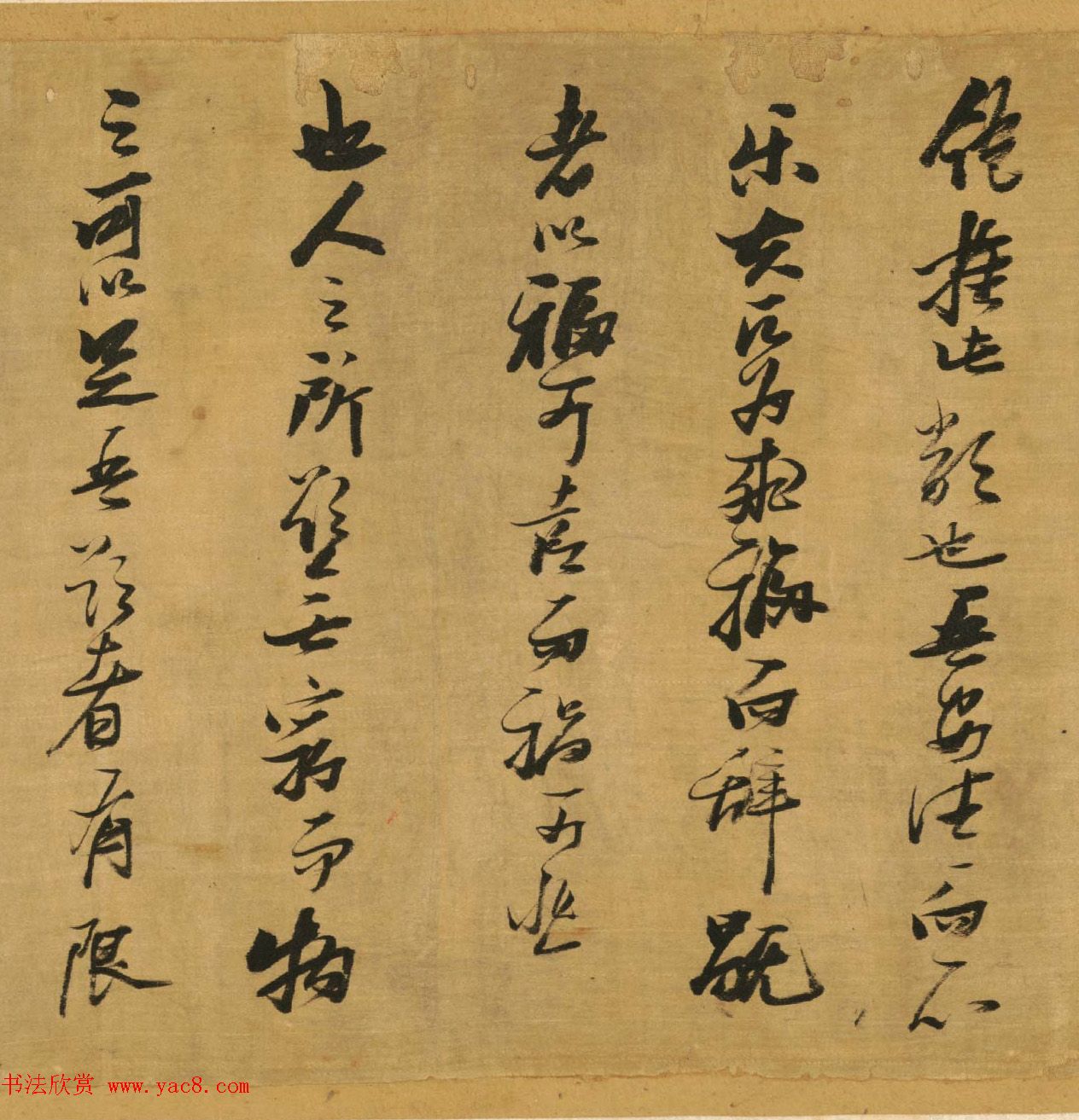 ͼв顶Ȼ̨ǡ