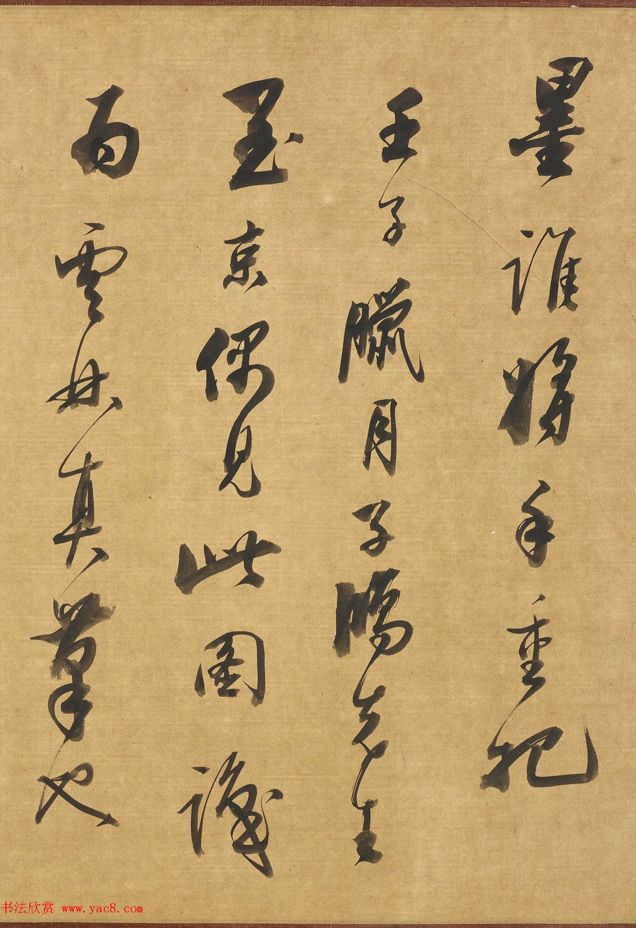 明代王鏊书法题倪瓒秋林野兴图