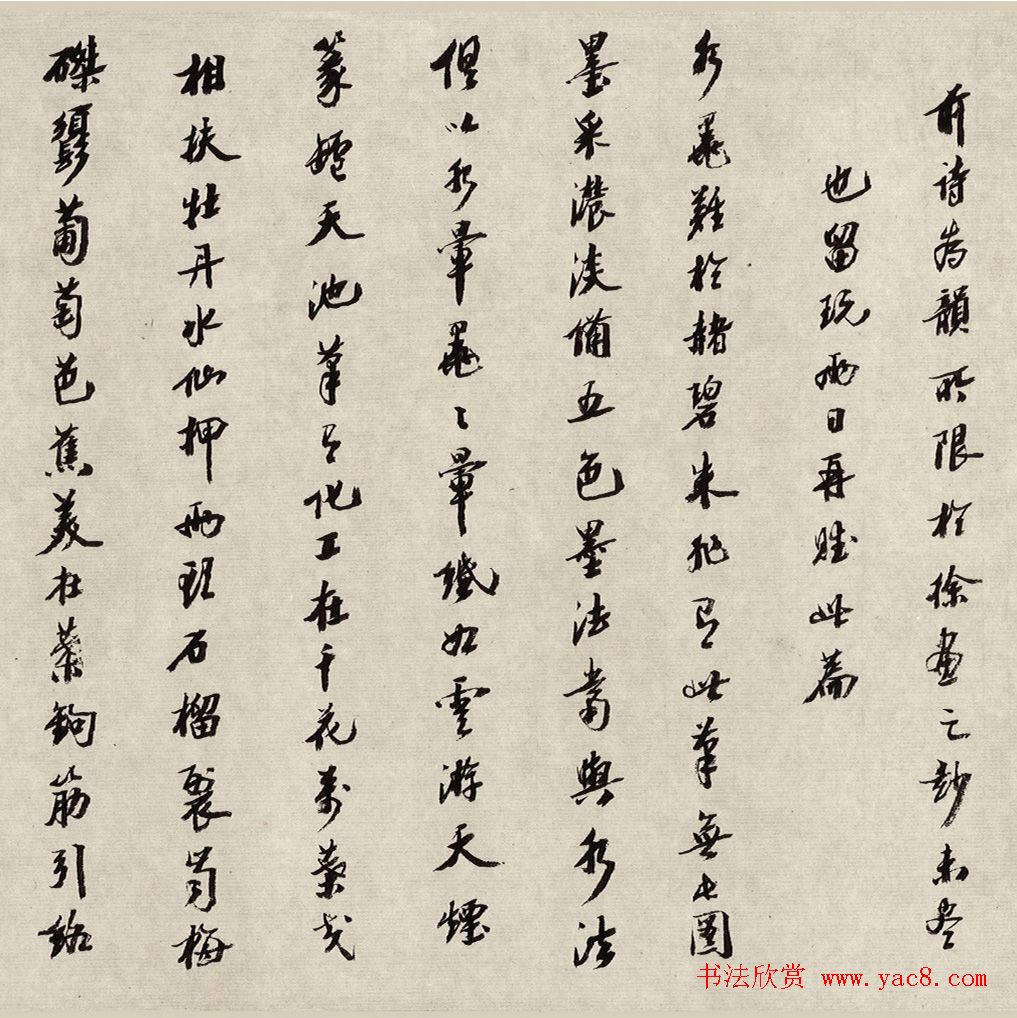 72鷨ˮīд