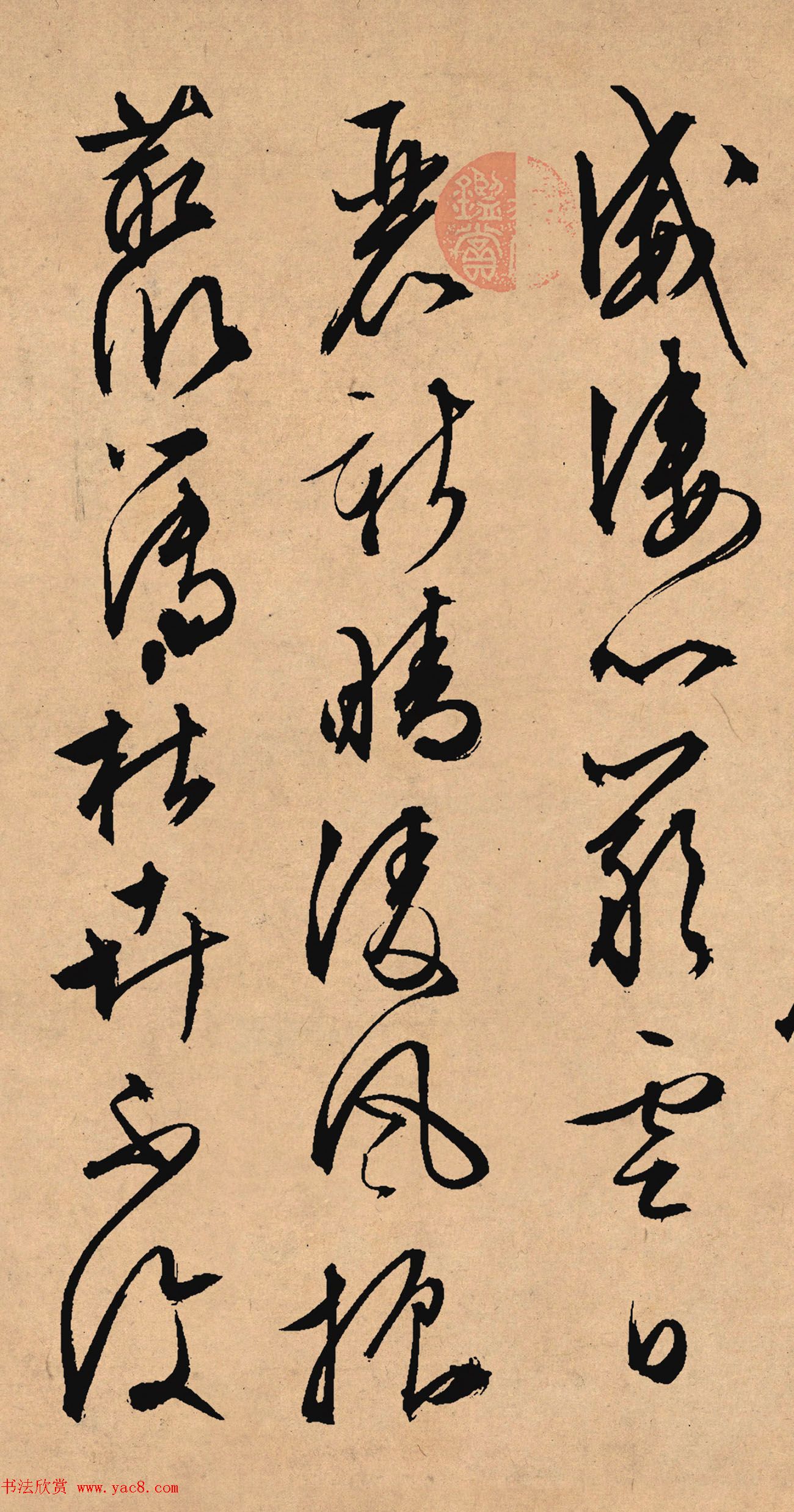 文徵明67岁行草书法力作《雪诗卷》 文徵明67岁行草书法力作《雪诗卷》