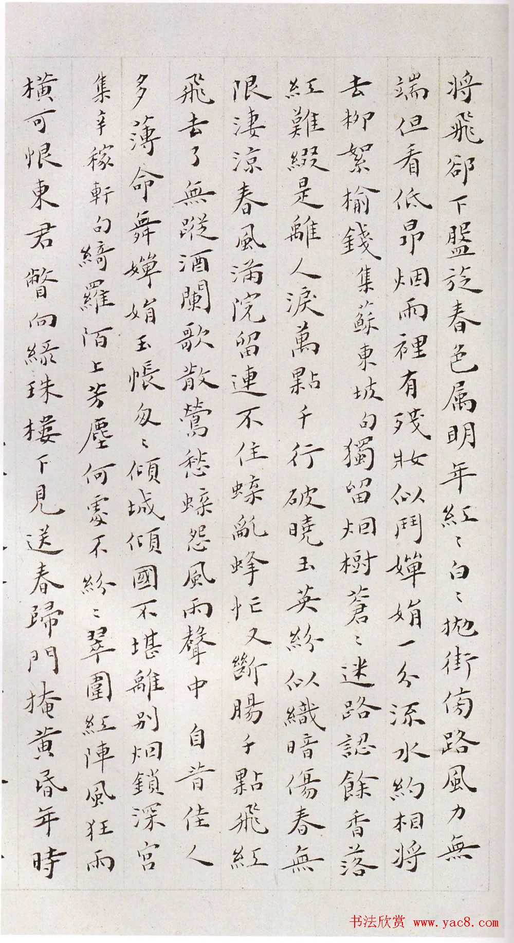 ������35��С���仨ʫ����60��