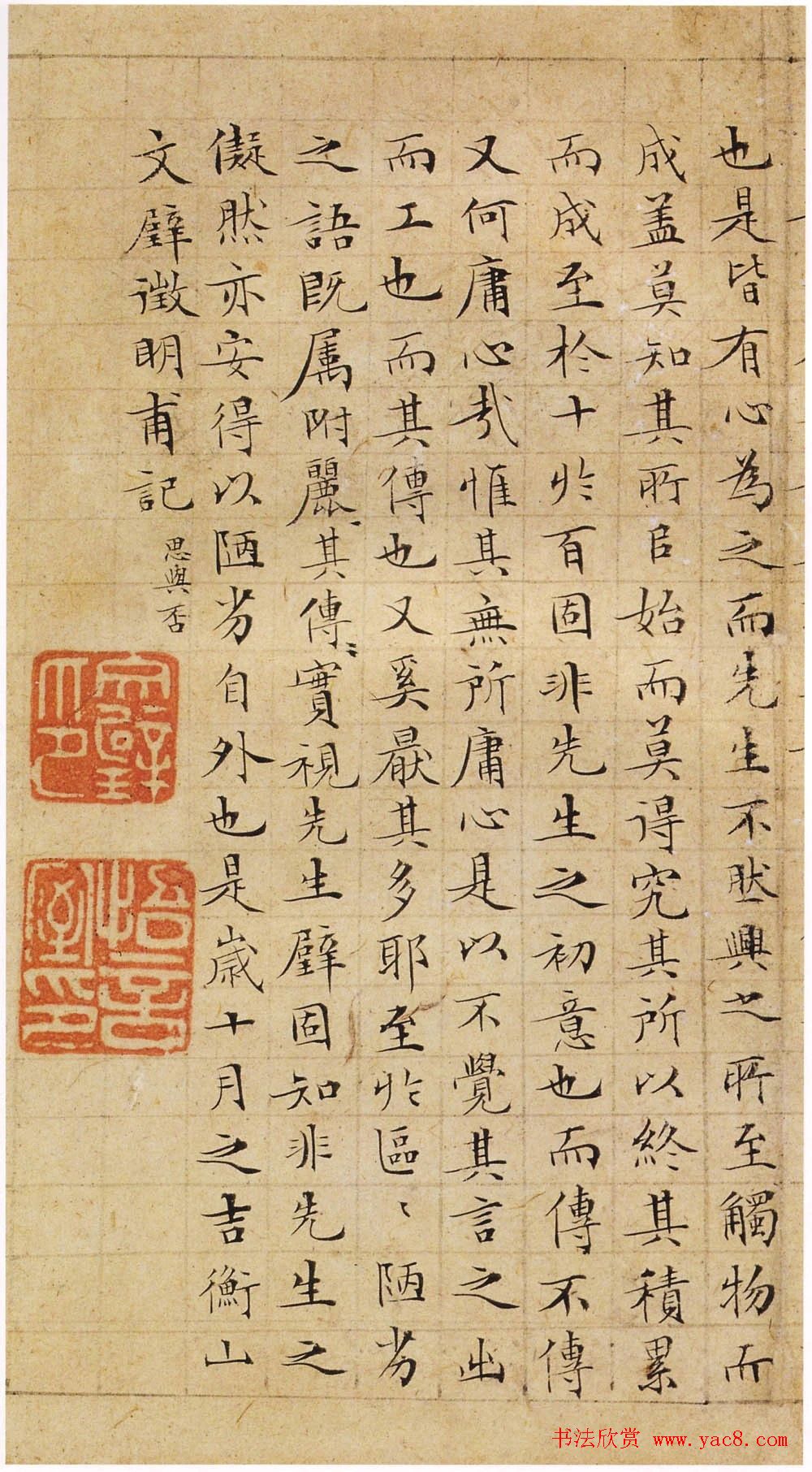 ������35��С���仨ʫ����60��