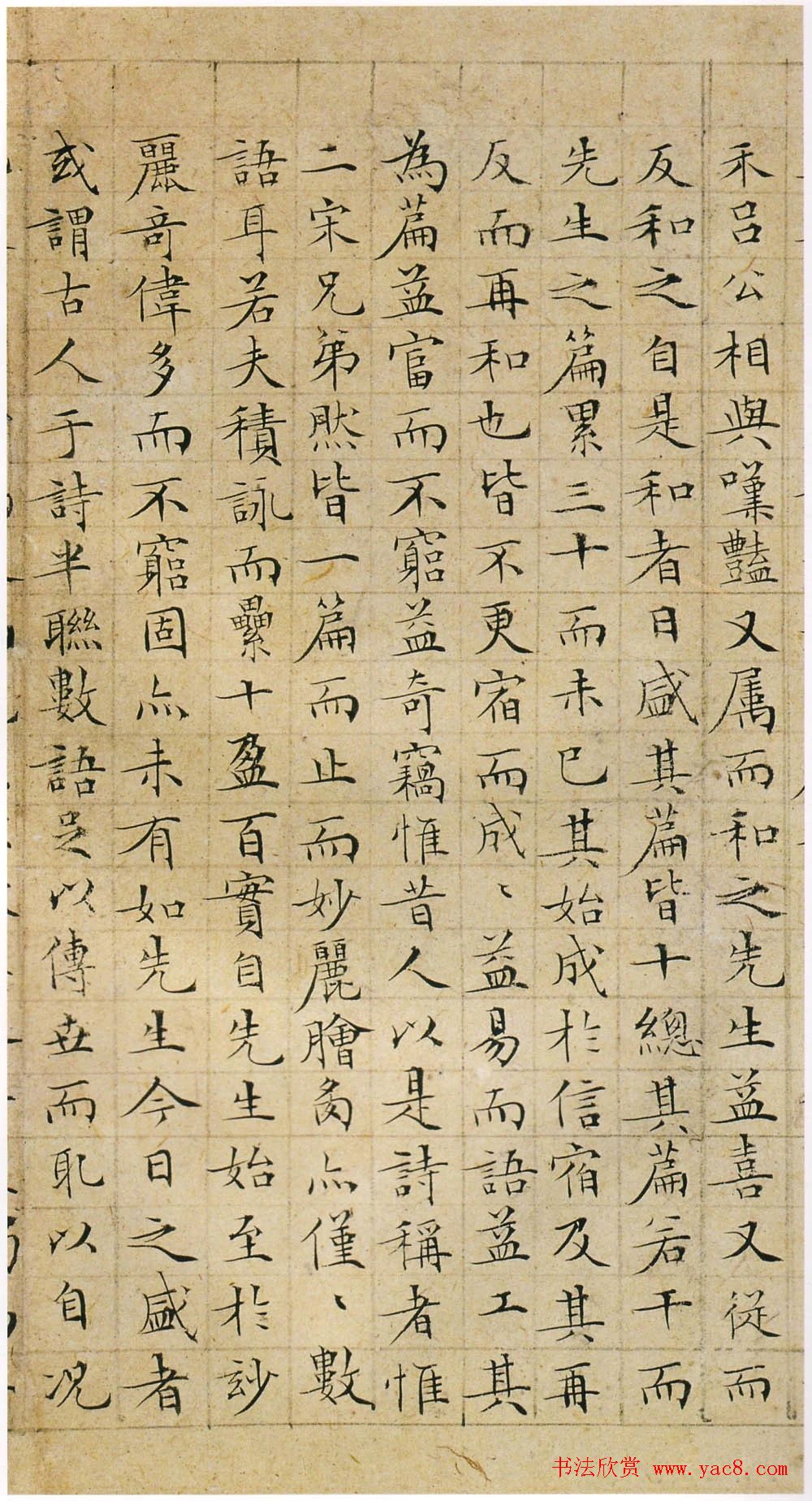 ������35��С���仨ʫ����60��