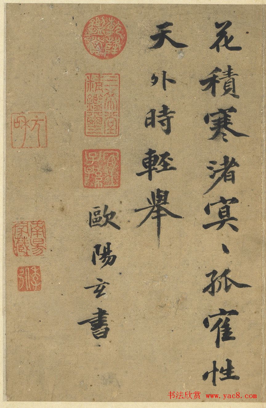 ŷԹʫ+顶ȥ