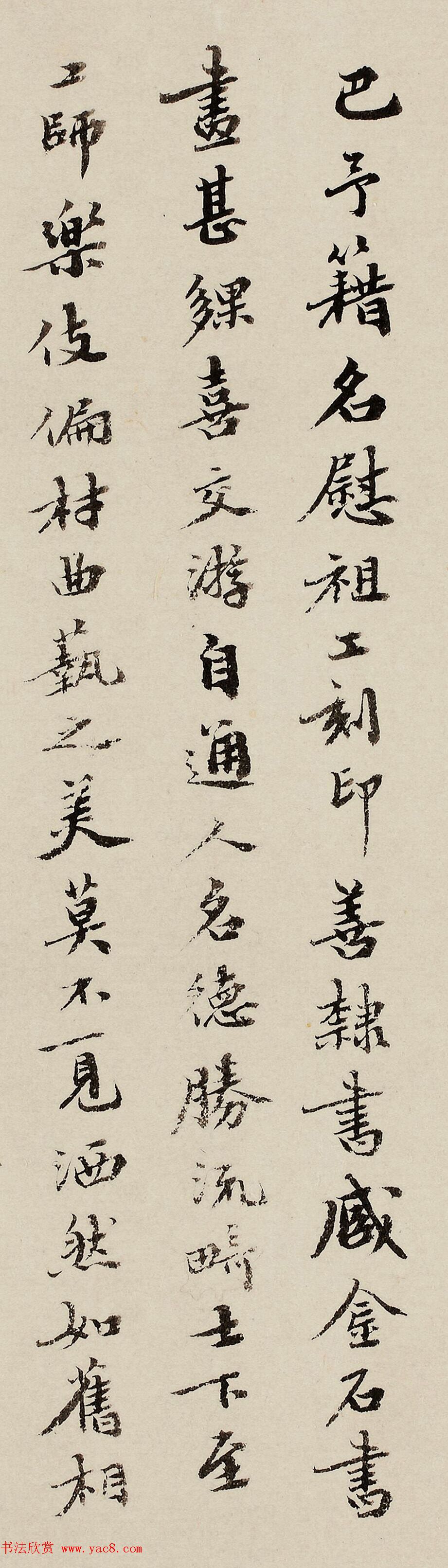 鷨ǰο桷