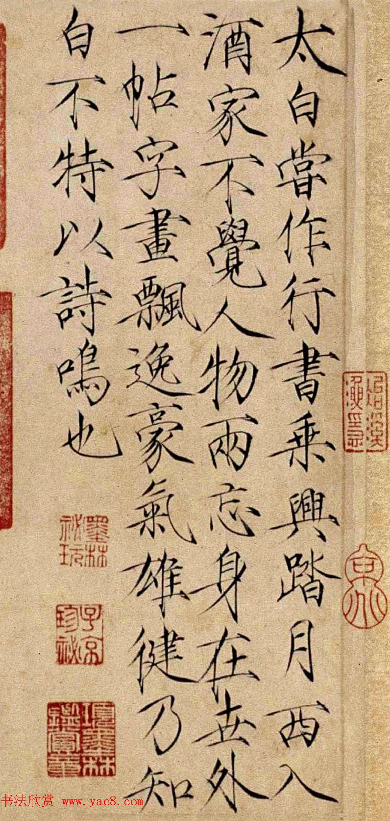 λ٥ݽ顶̨