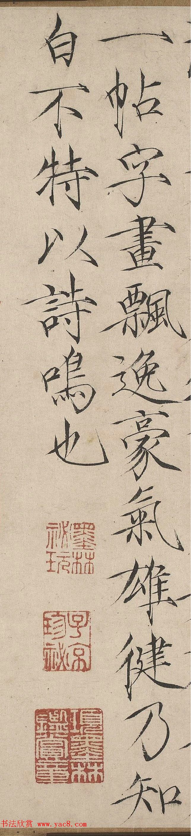 λ٥ݽ顶̨