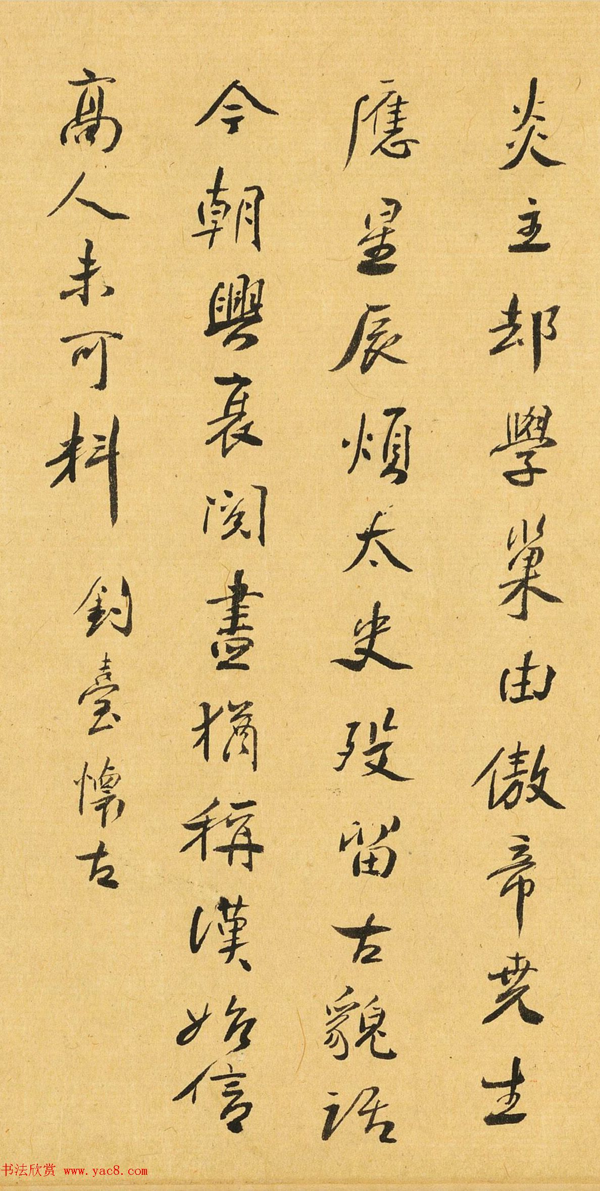 һ鷨ӽ