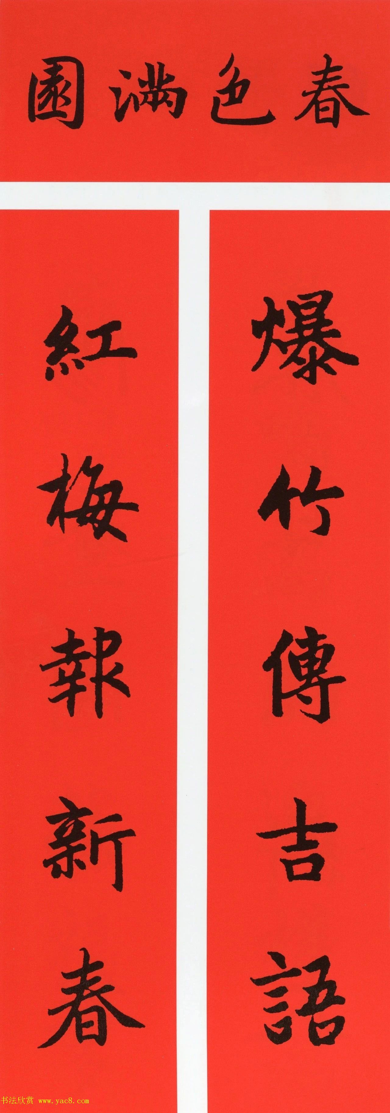 \鷨ţ괺