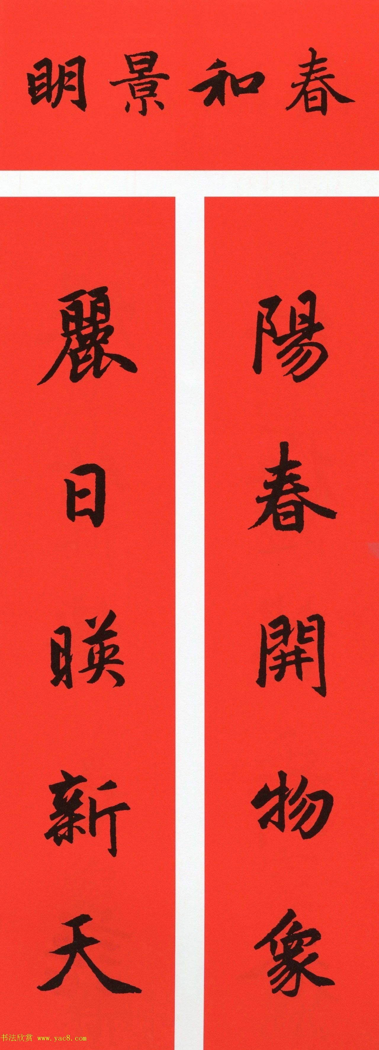 \鷨ţ괺