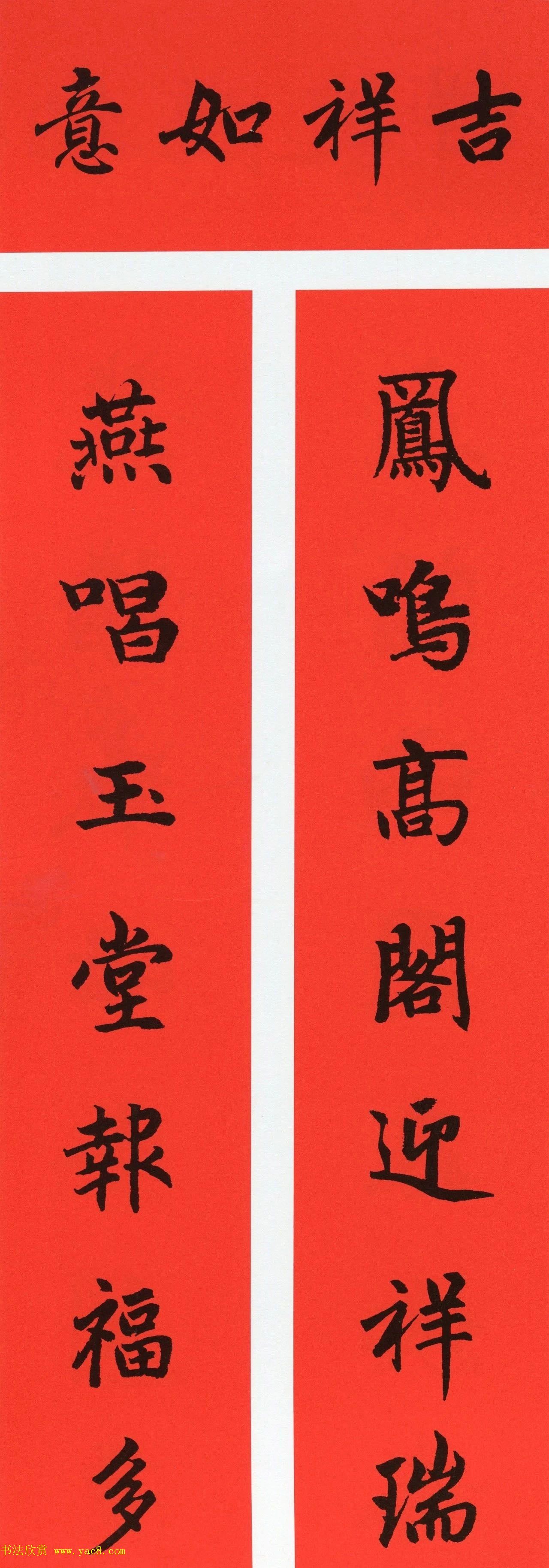 \鷨ţ괺