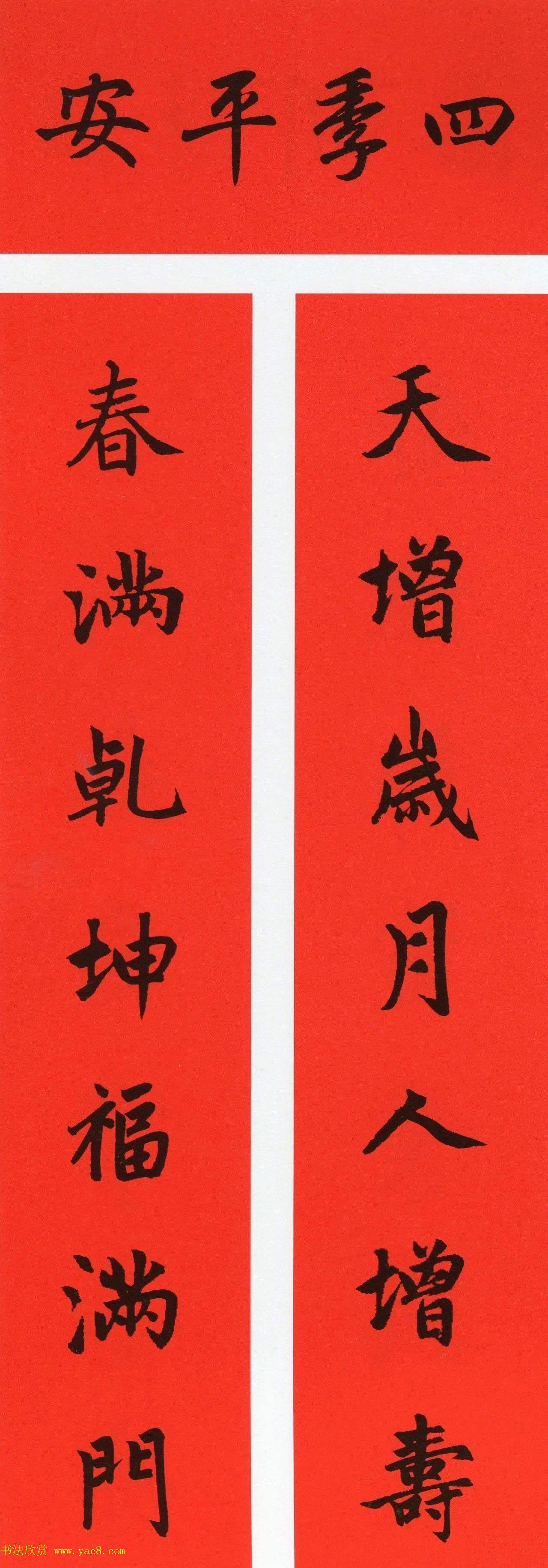 \鷨ţ괺