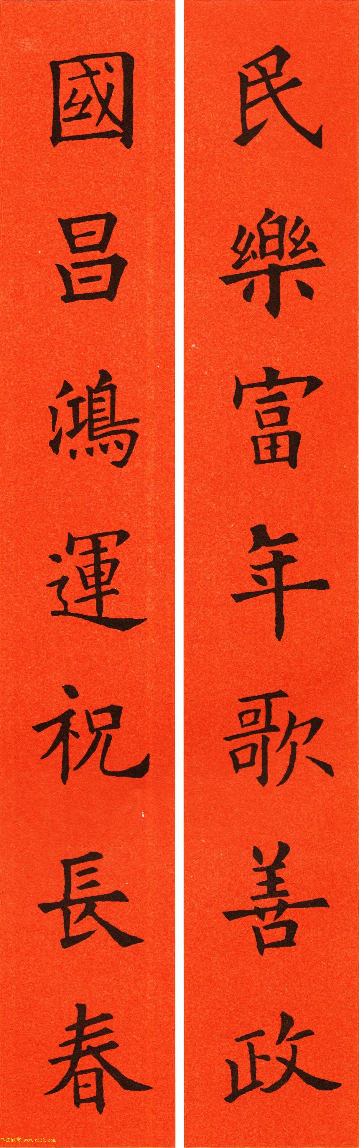 ŷ��ѯ���鼯�ִ���60��