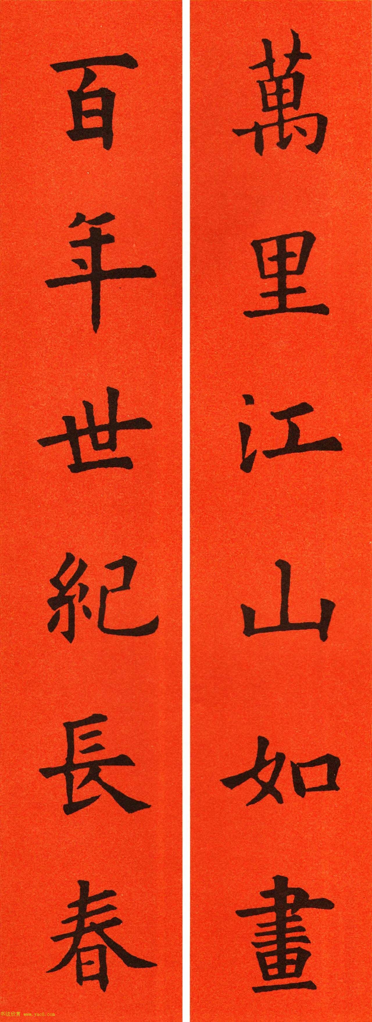 ŷ��ѯ���鼯�ִ���60��