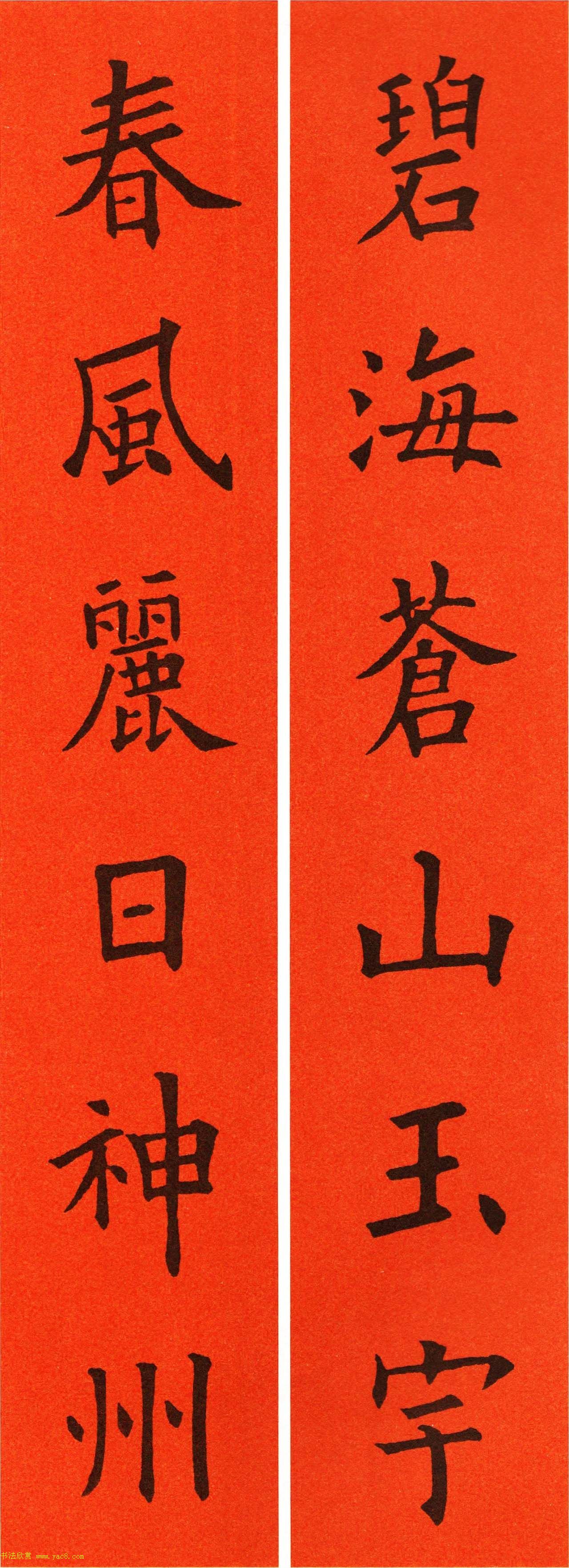 ŷ��ѯ���鼯�ִ���60��