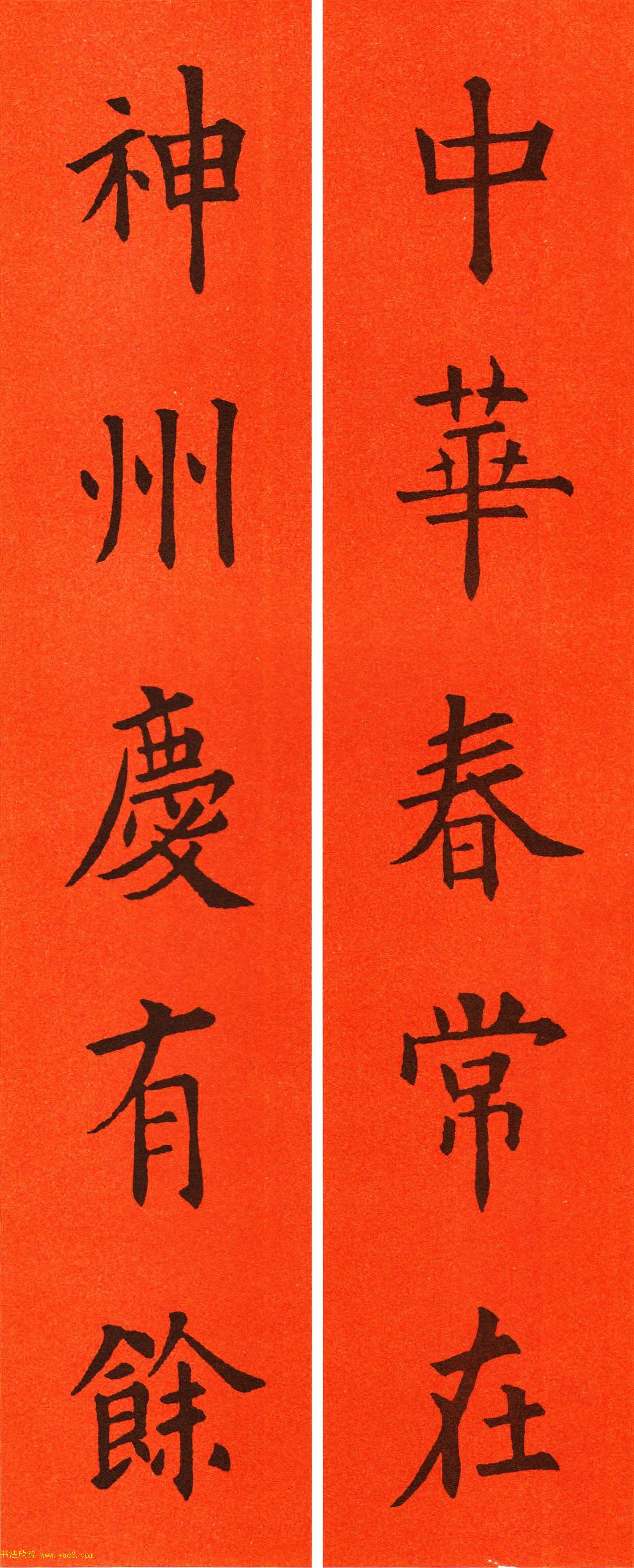 ŷ��ѯ���鼯�ִ���60��