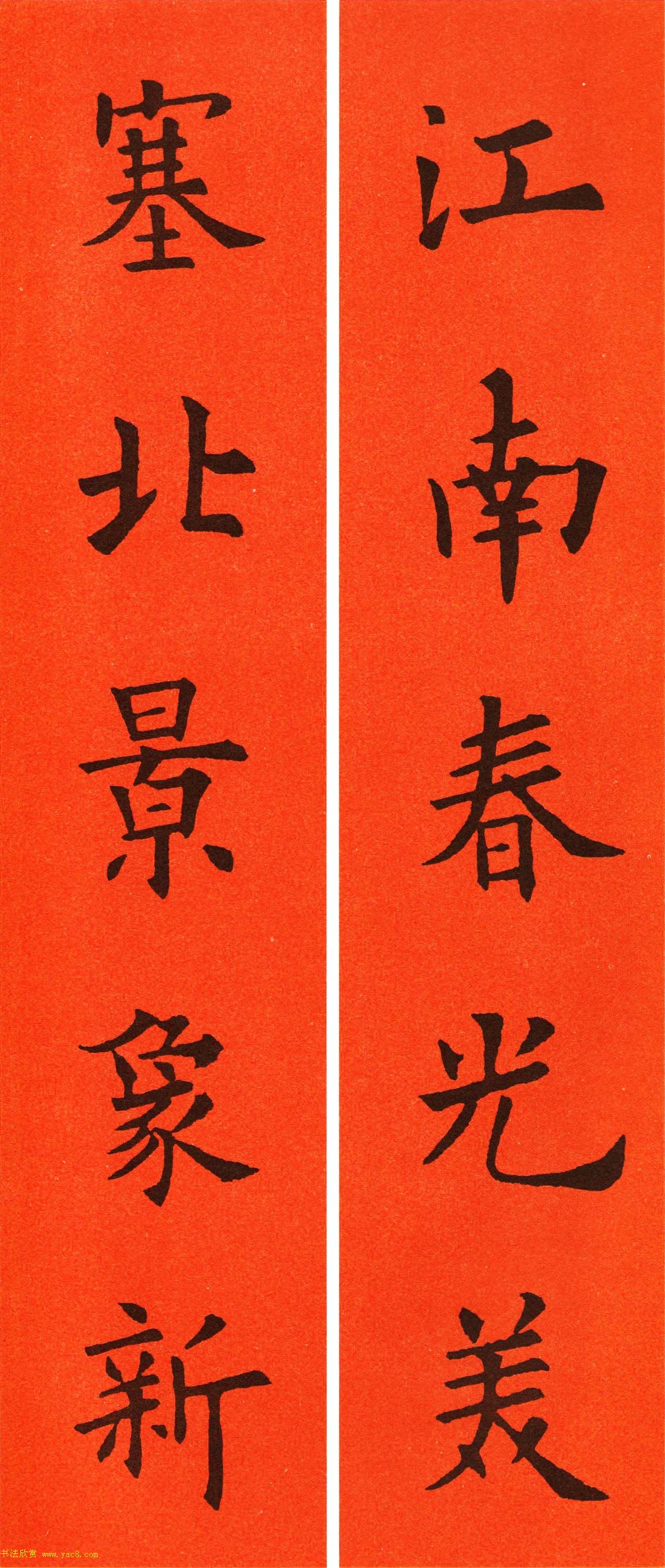 ŷ��ѯ���鼯�ִ���60��