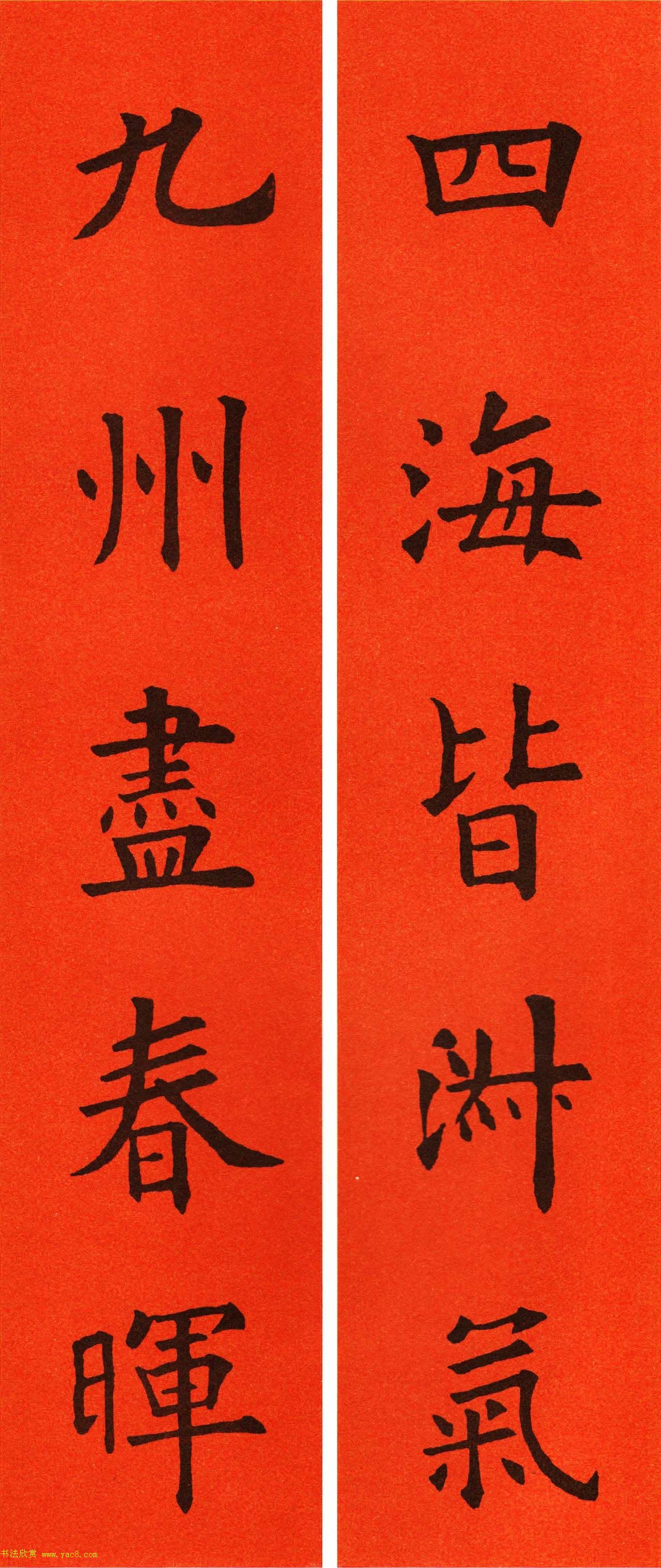 ŷ��ѯ���鼯�ִ���60��