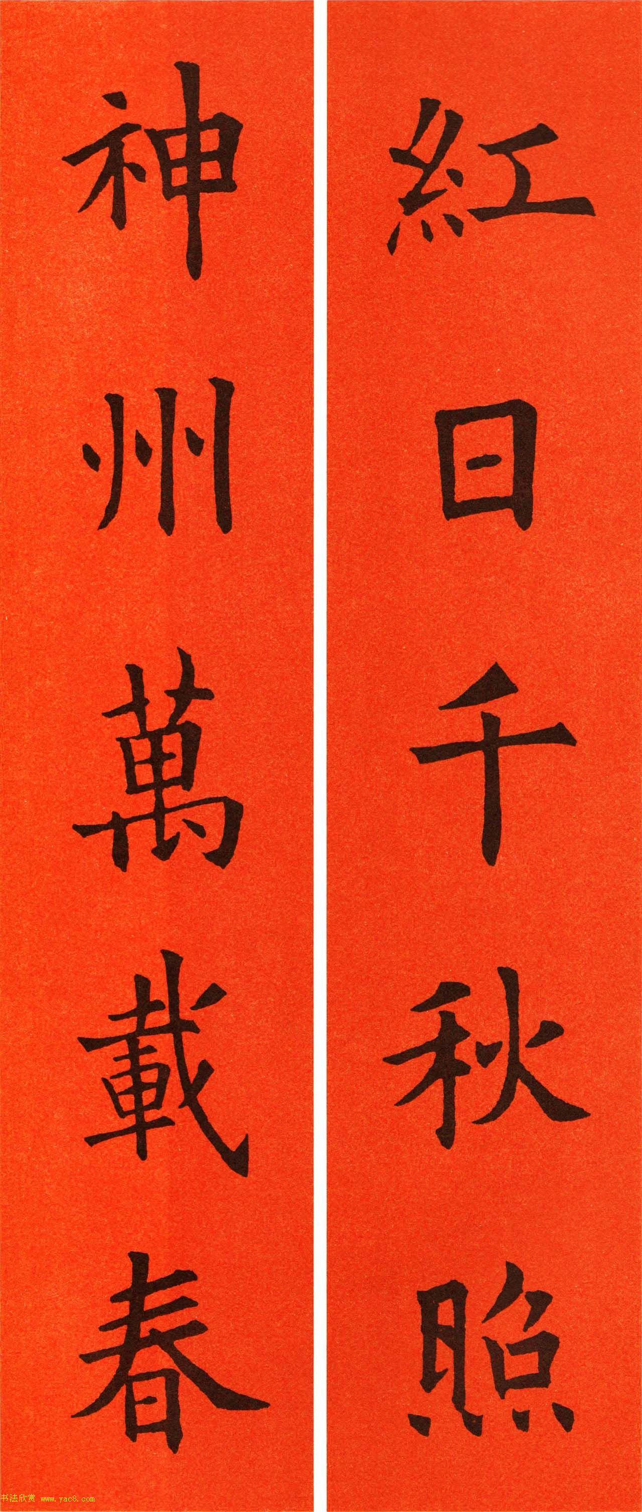 ŷ��ѯ���鼯�ִ���60��