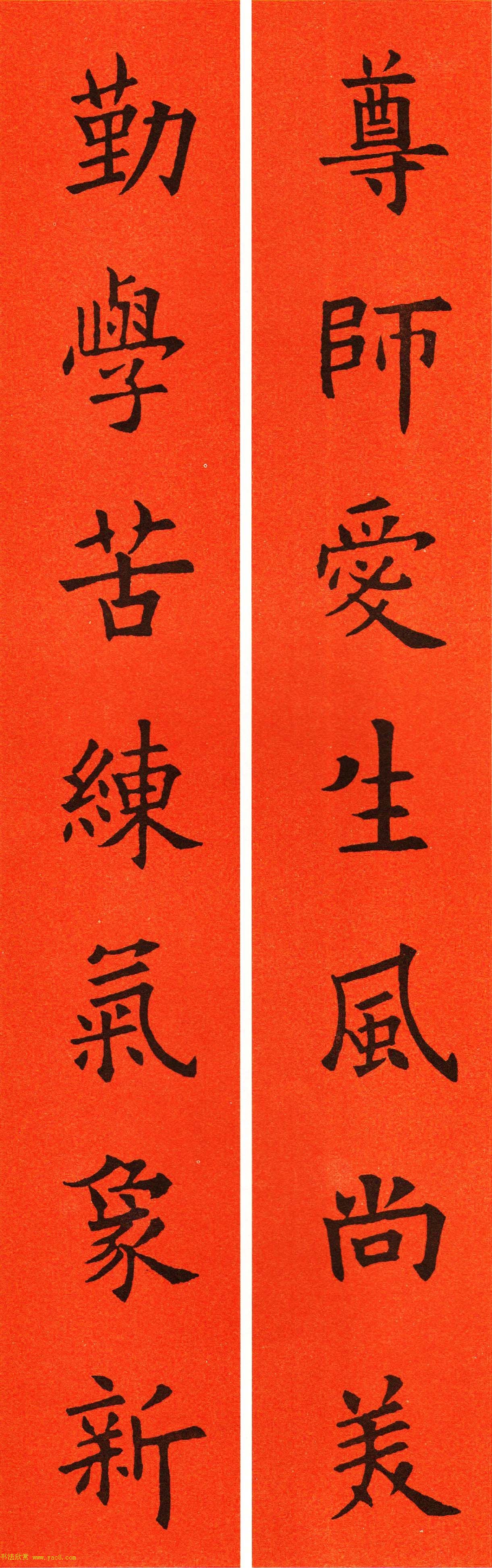 ŷ��ѯ���鼯�ִ���60��