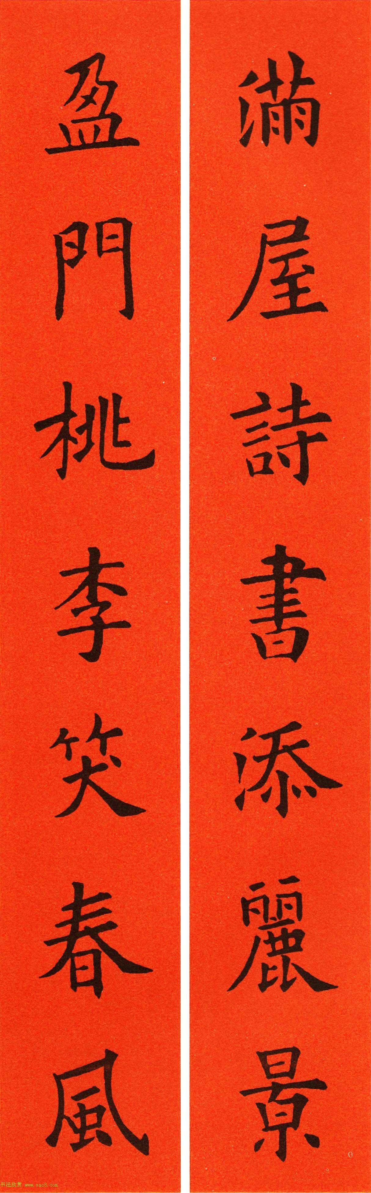 ŷ��ѯ���鼯�ִ���60��