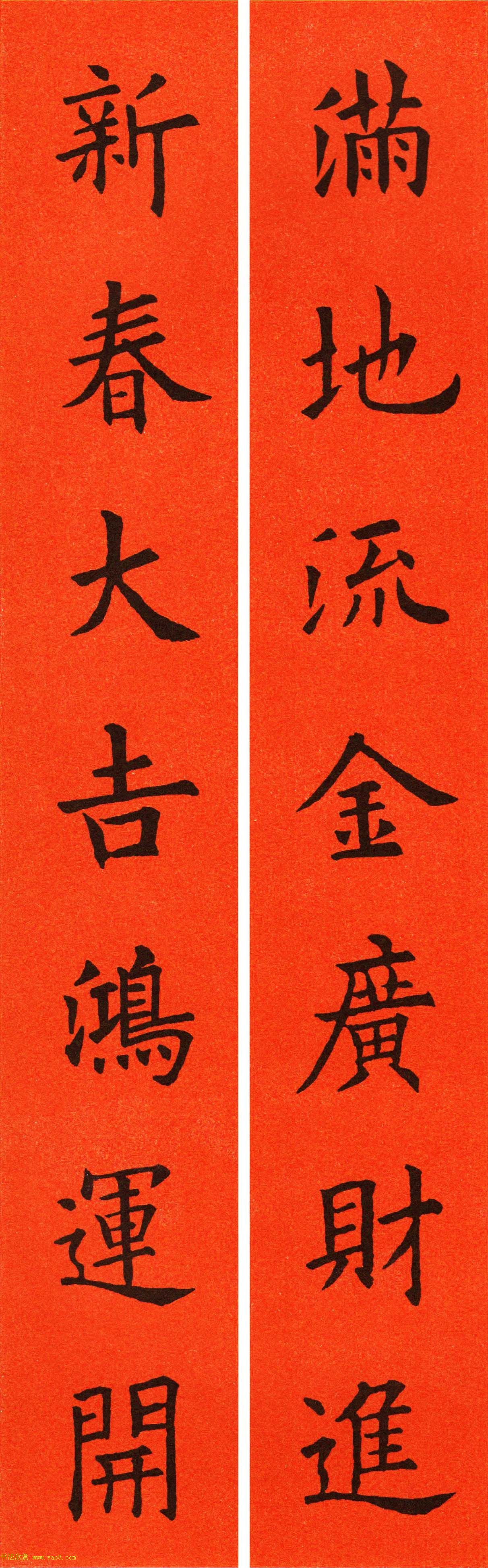 ŷ��ѯ���鼯�ִ���60��