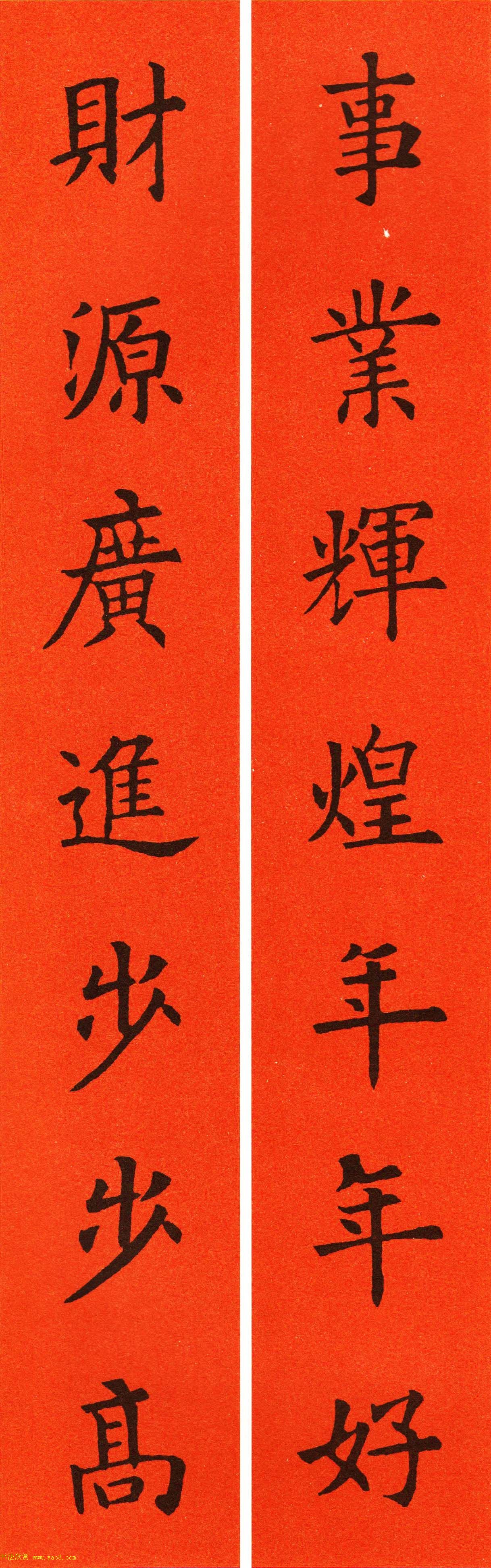 ŷ��ѯ���鼯�ִ���60��