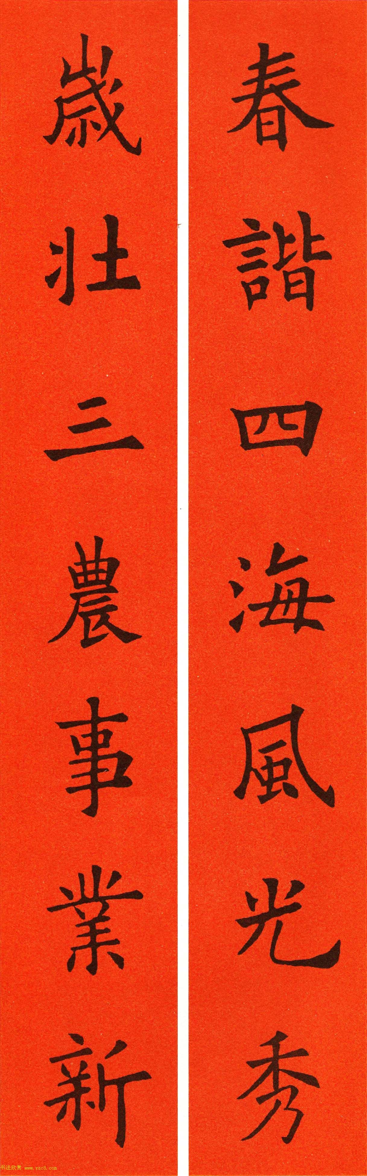 ŷ��ѯ���鼯�ִ���60��