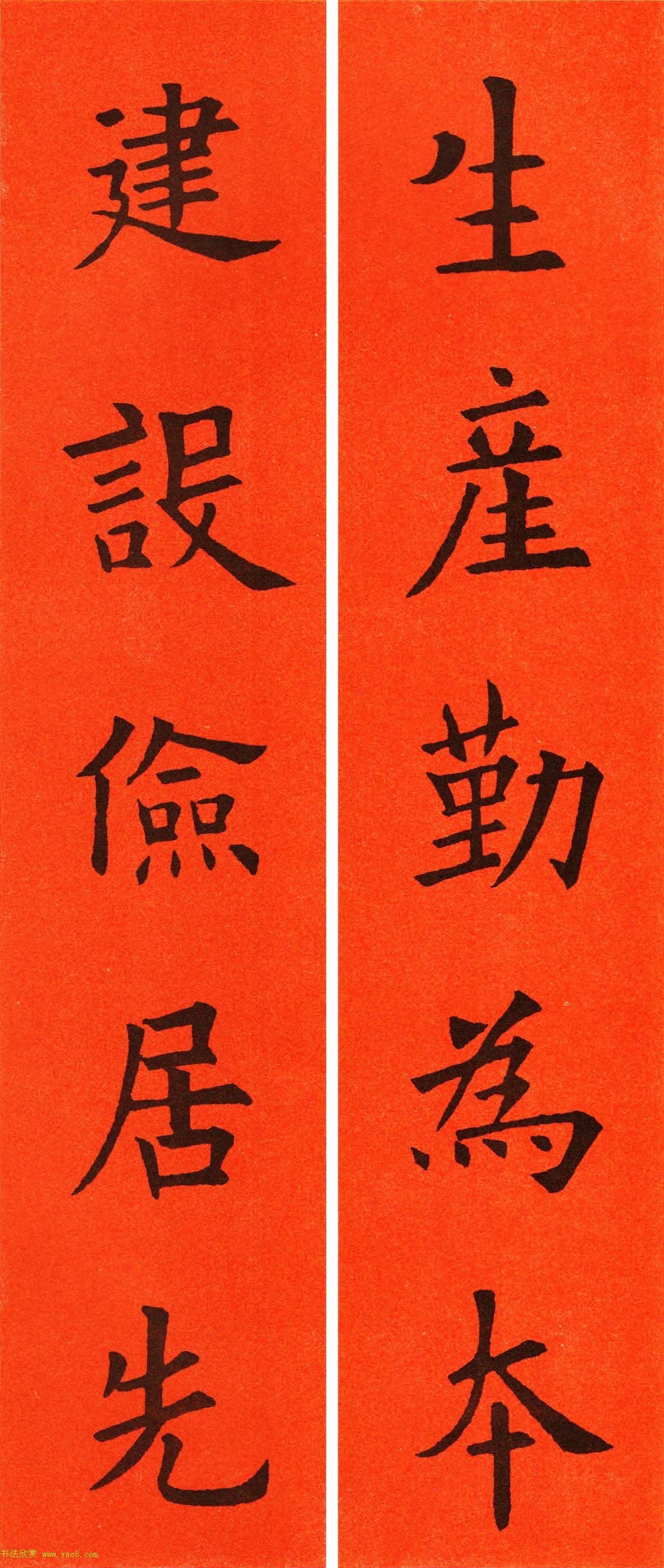 ŷ��ѯ���鼯�ִ���60��