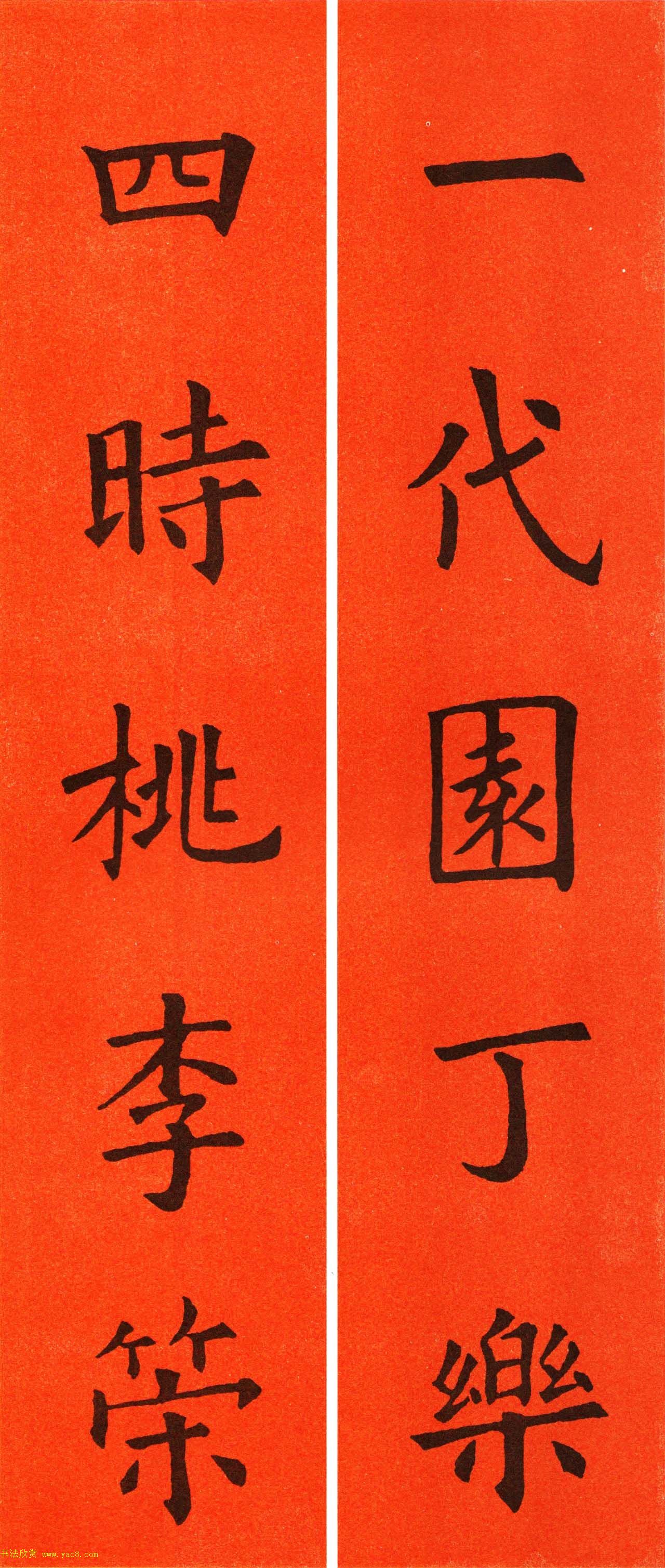 ŷ��ѯ���鼯�ִ���60��