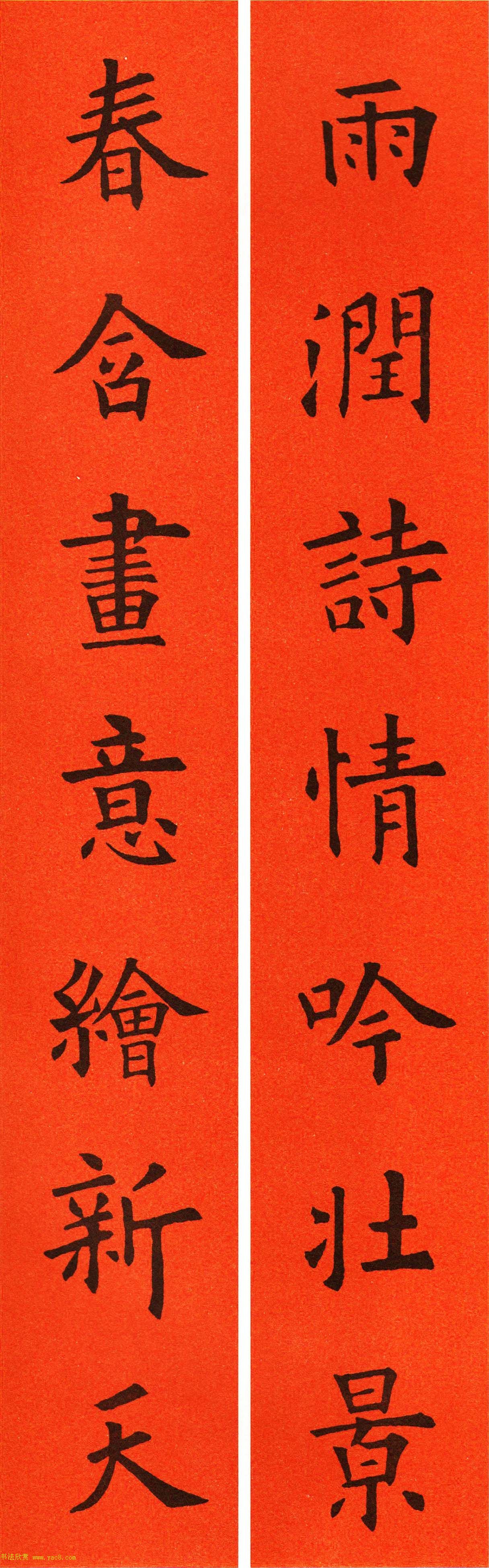 ŷ��ѯ���鼯�ִ���60��