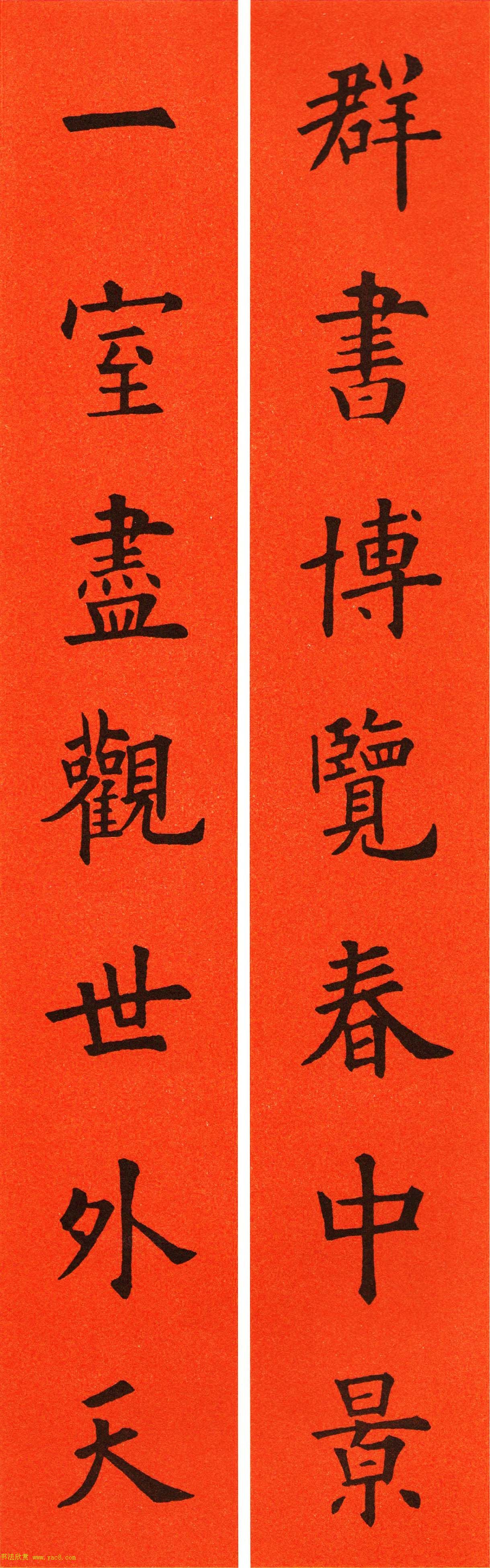 ŷ��ѯ���鼯�ִ���60��