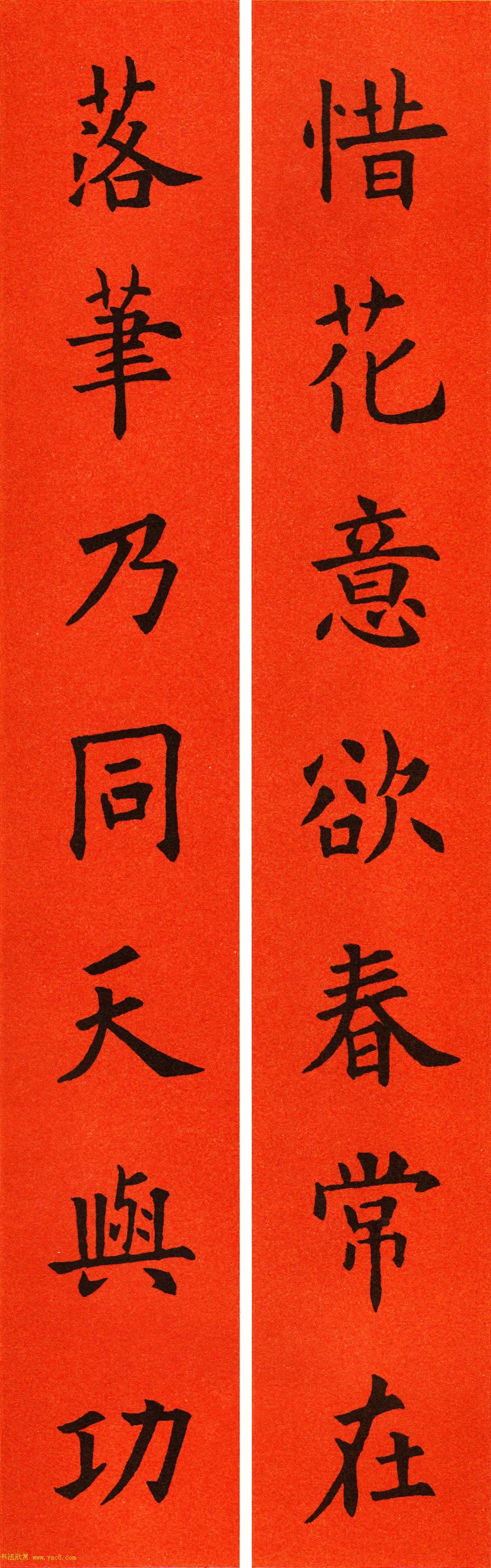 ŷ��ѯ���鼯�ִ���60��