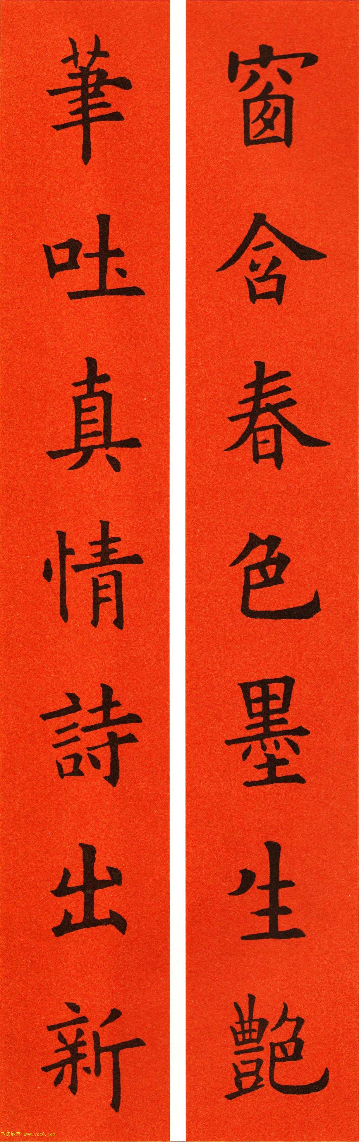 ŷ��ѯ���鼯�ִ���60��