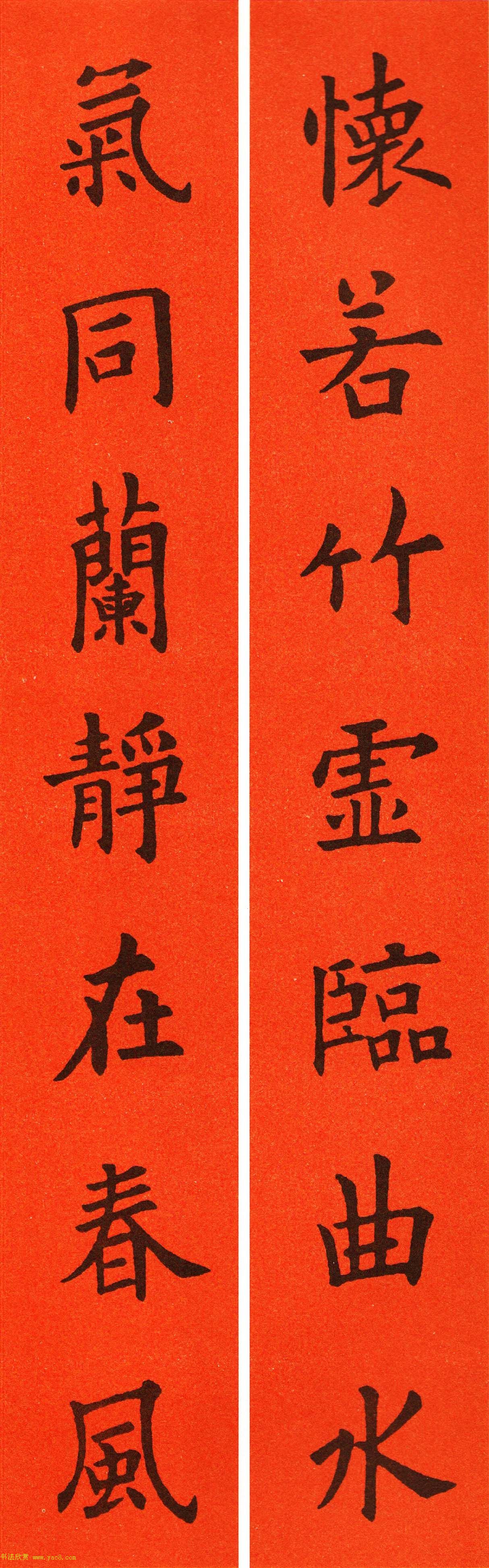 ŷ��ѯ���鼯�ִ���60��