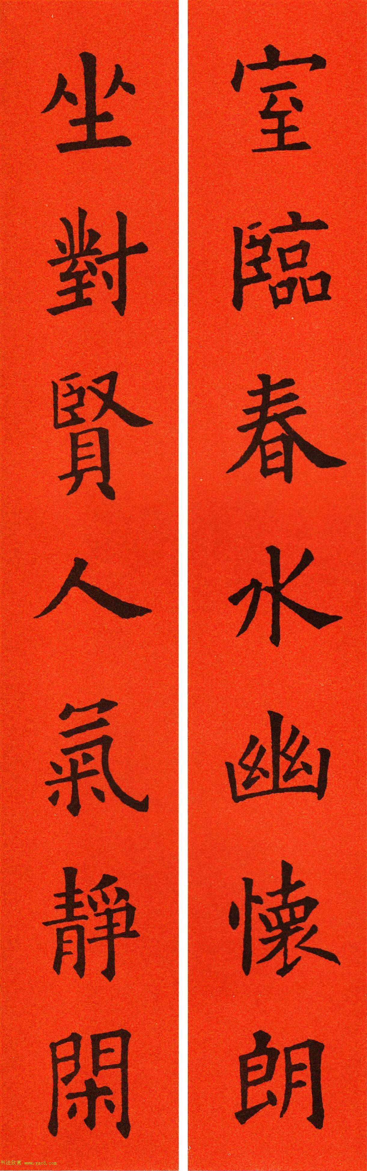 ŷ��ѯ���鼯�ִ���60��