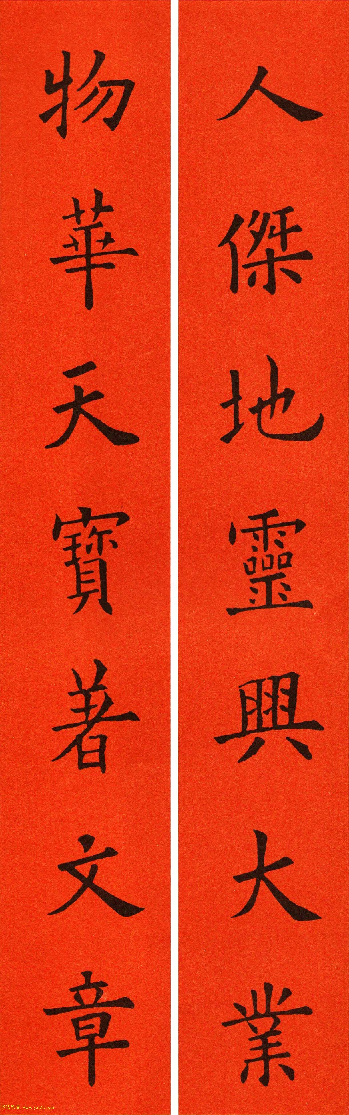 ŷ��ѯ���鼯�ִ���60��