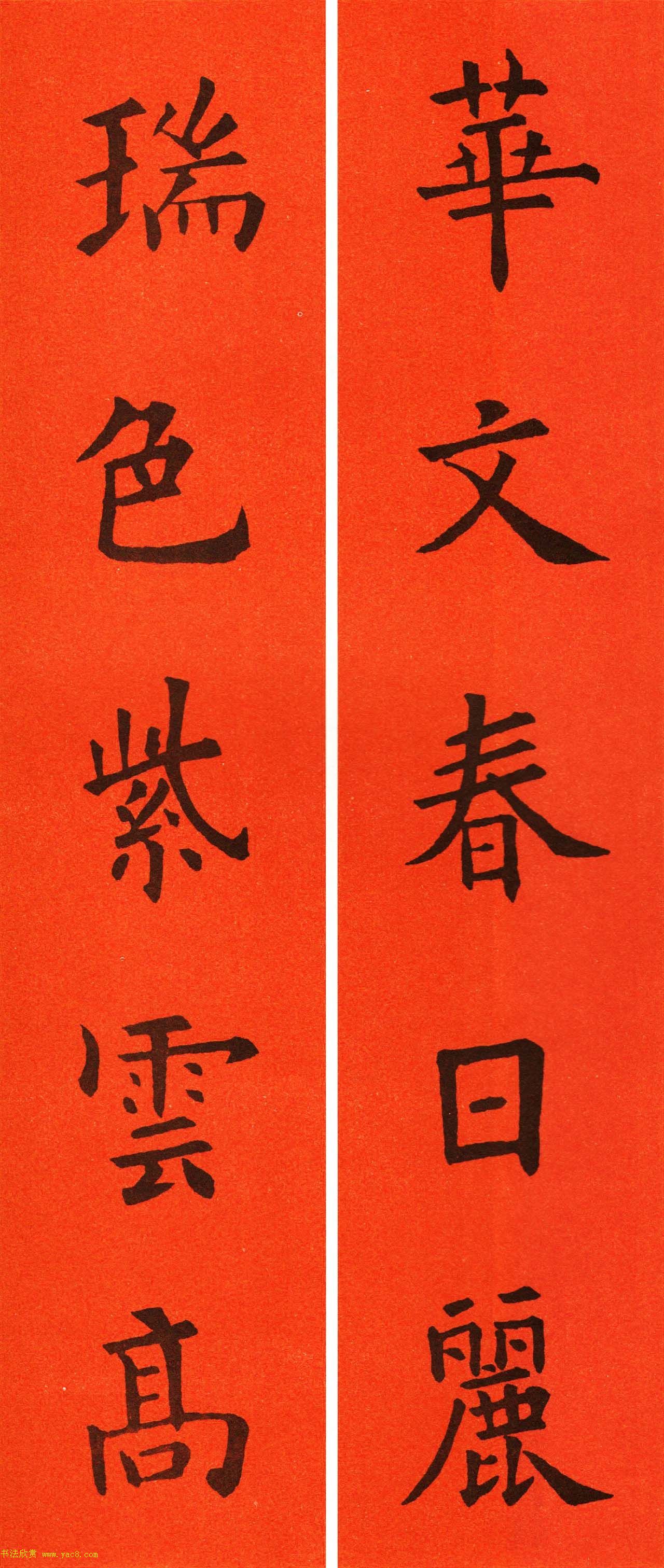 ŷ��ѯ���鼯�ִ���60��