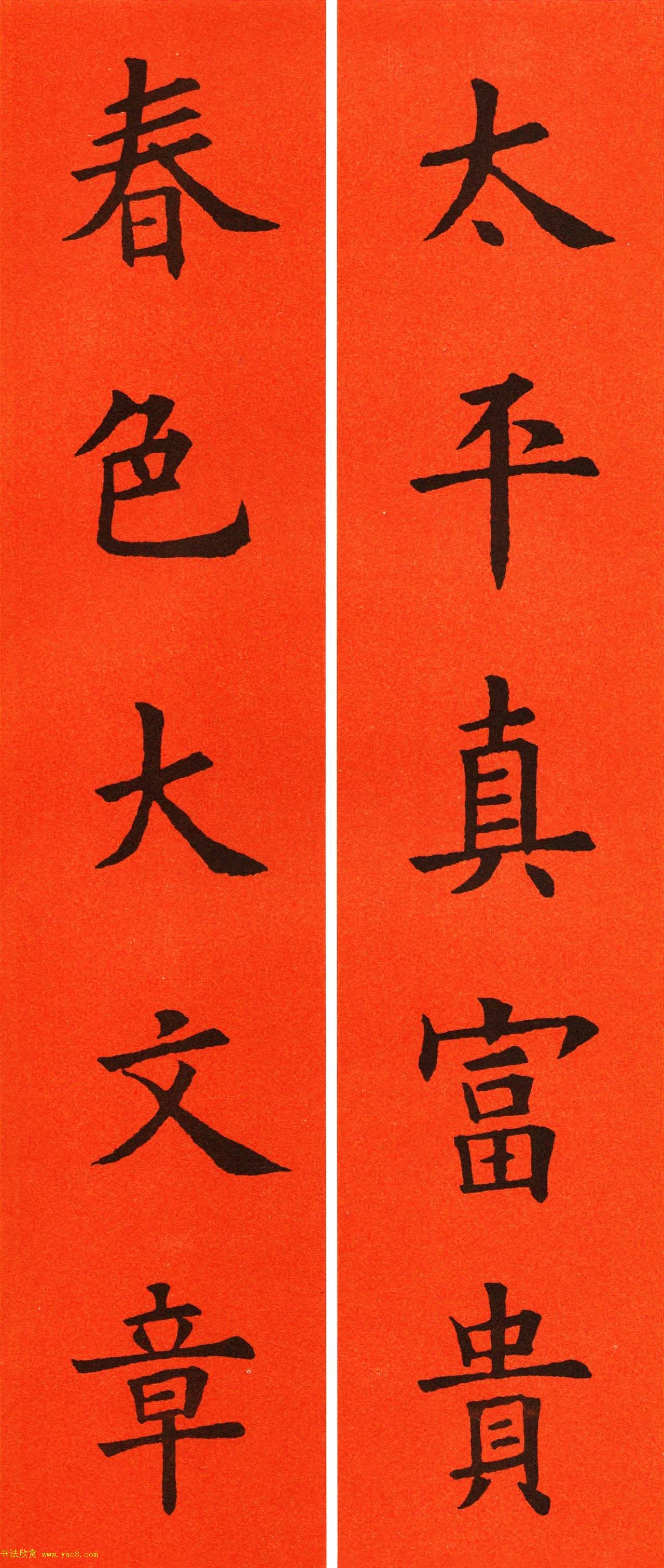 ŷ��ѯ���鼯�ִ���60��