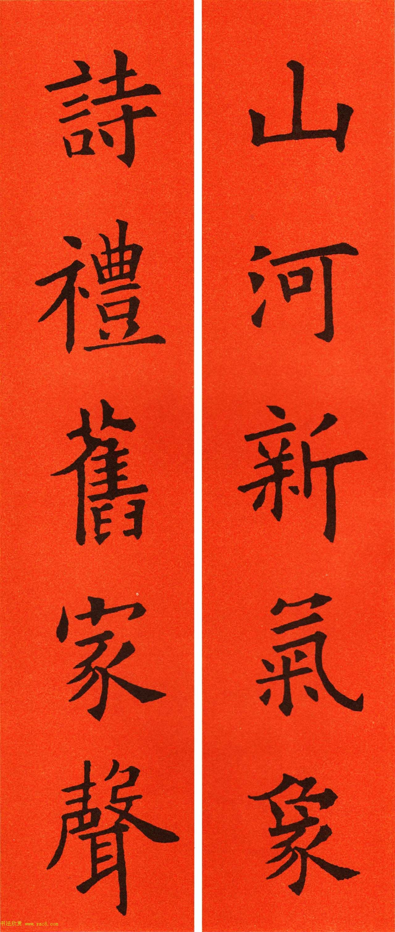 ŷ��ѯ���鼯�ִ���60��