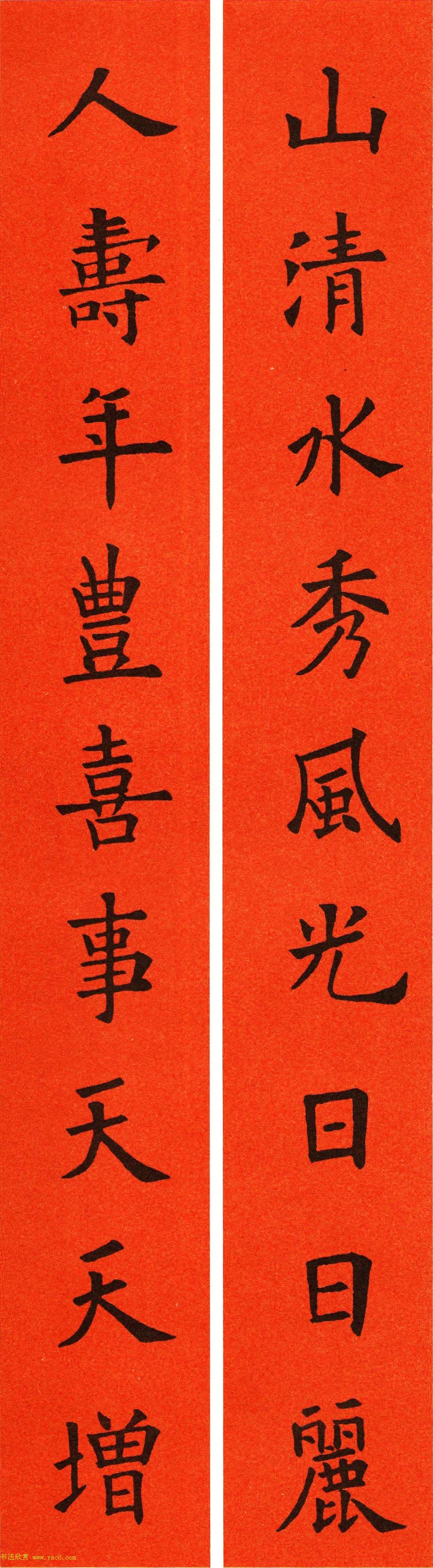 ŷ��ѯ���鼯�ִ���60��