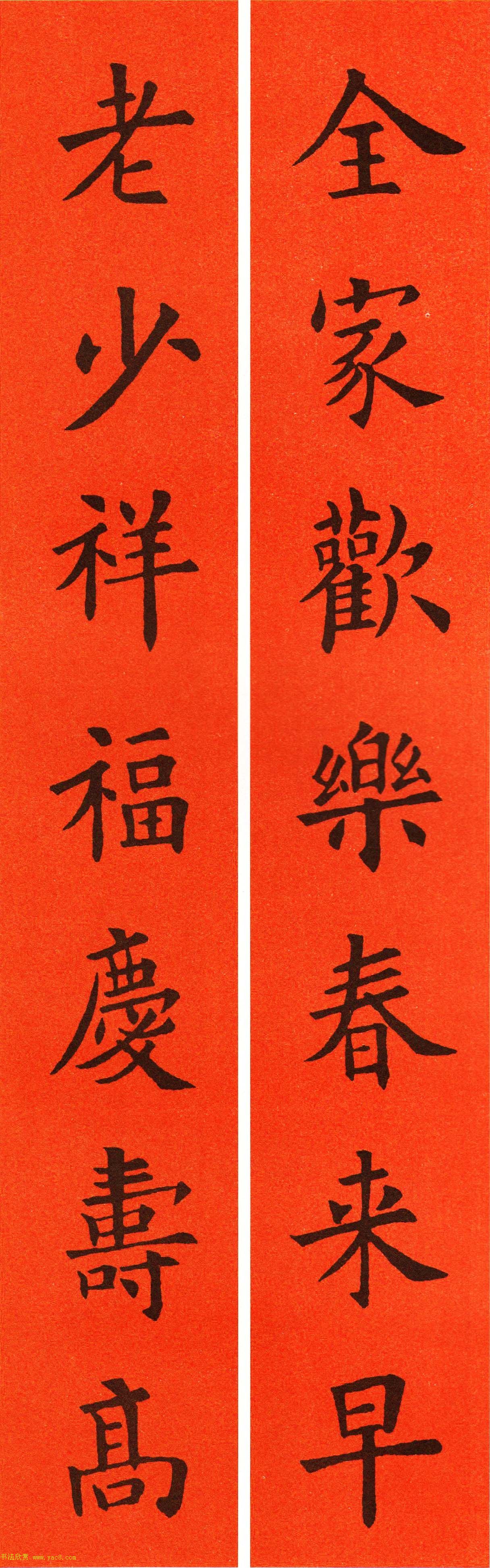 ŷ��ѯ���鼯�ִ���60��