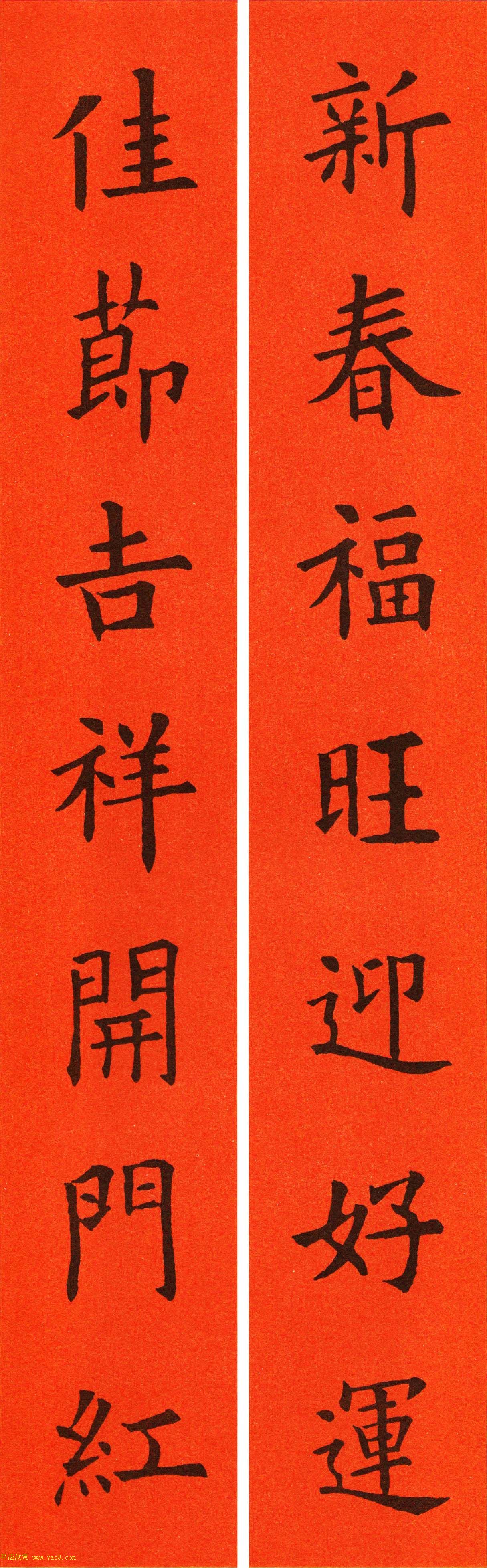 ŷ��ѯ���鼯�ִ���60��