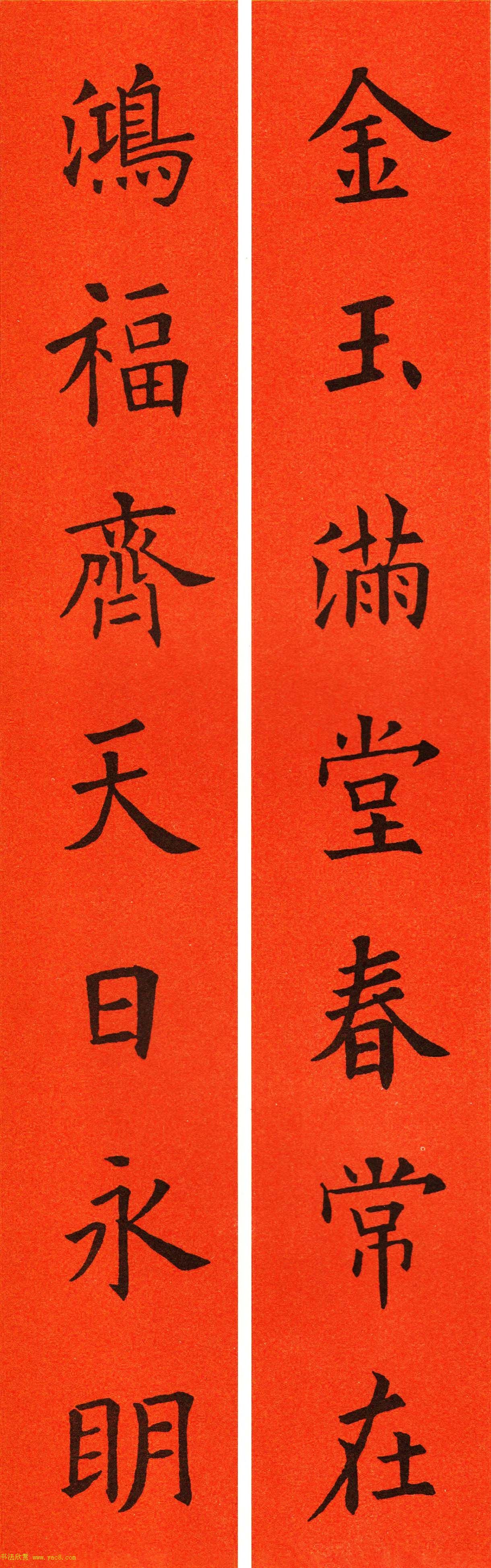 ŷ��ѯ���鼯�ִ���60��