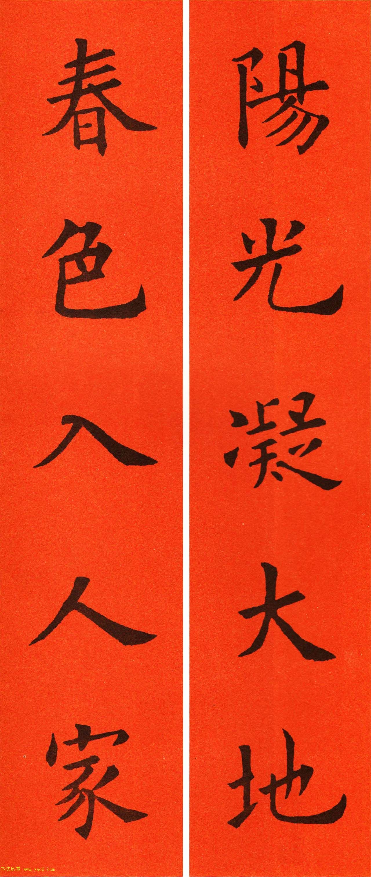 ŷ��ѯ���鼯�ִ���60��