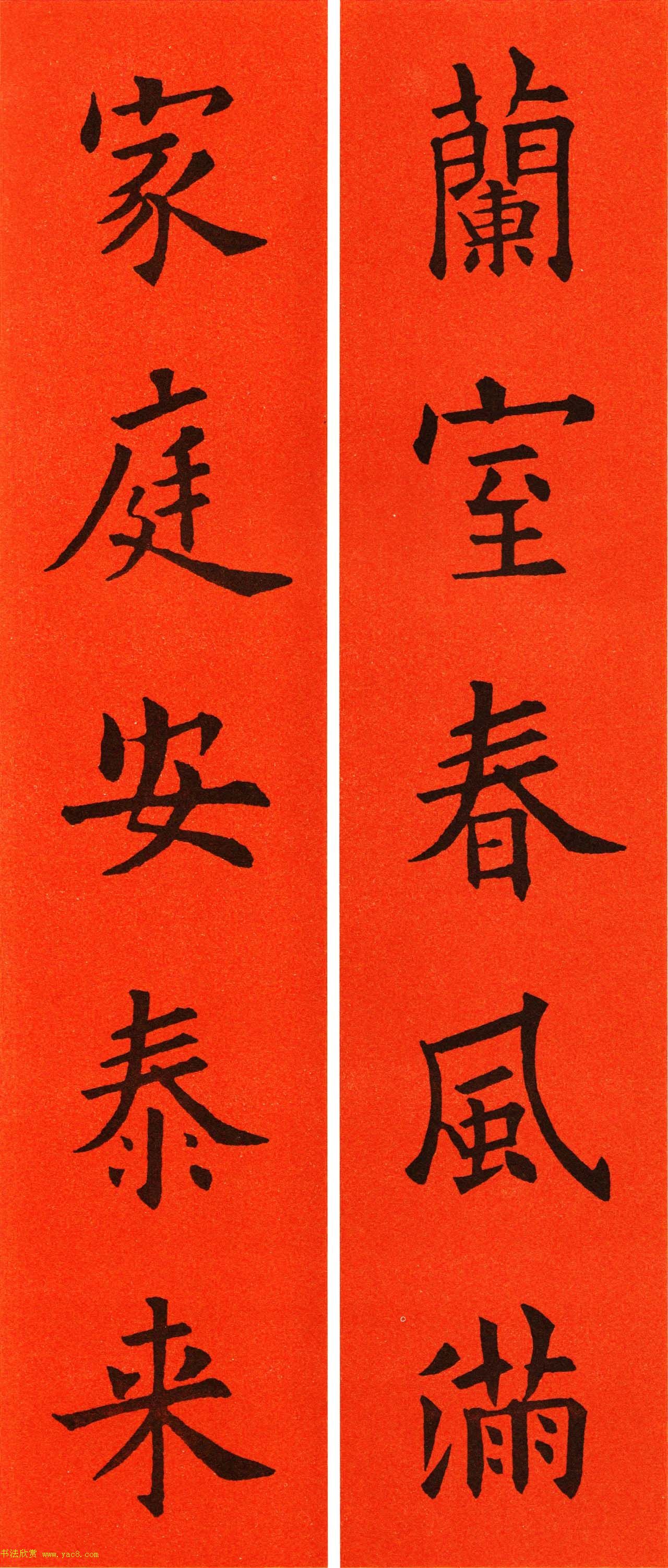 ŷ��ѯ���鼯�ִ���60��